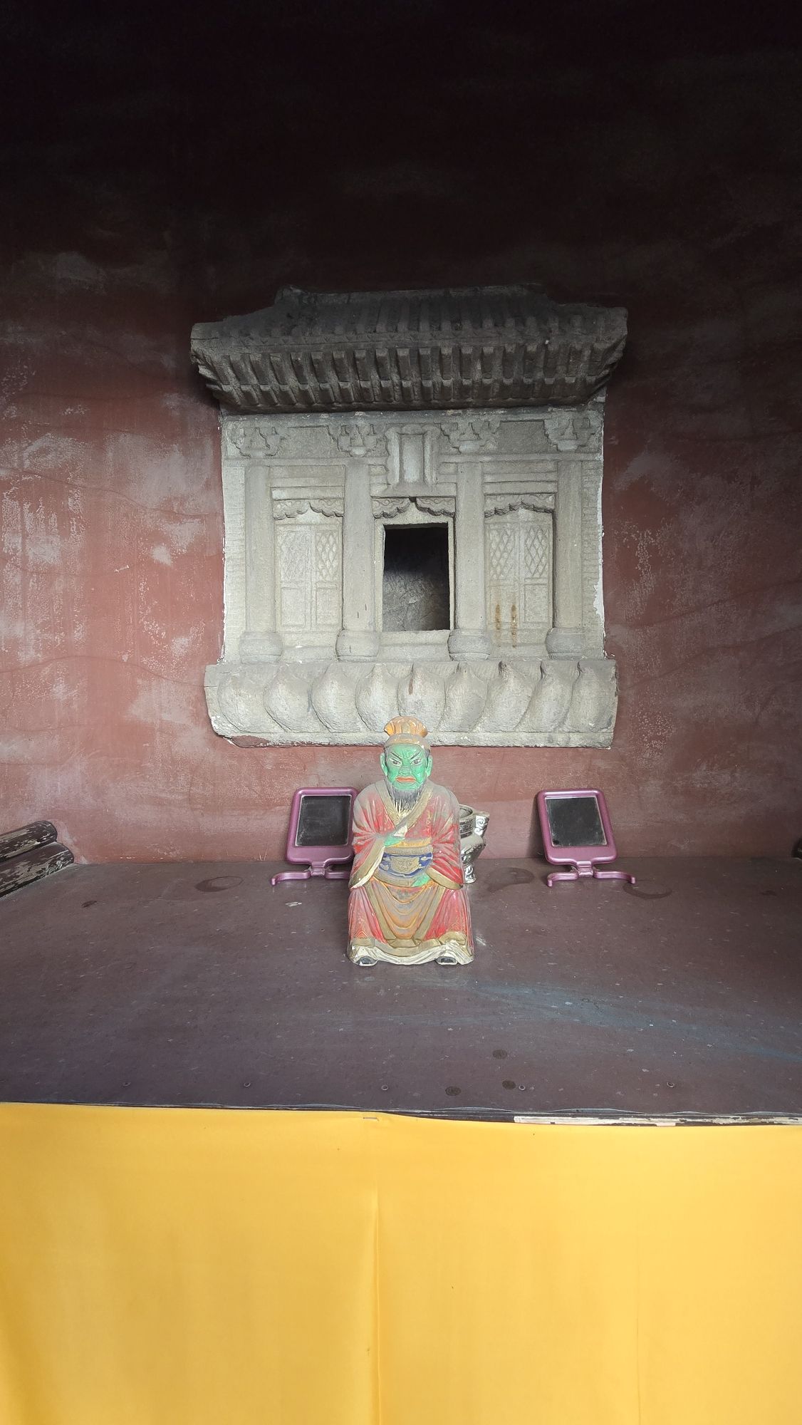 明代监狱旅行图片 3