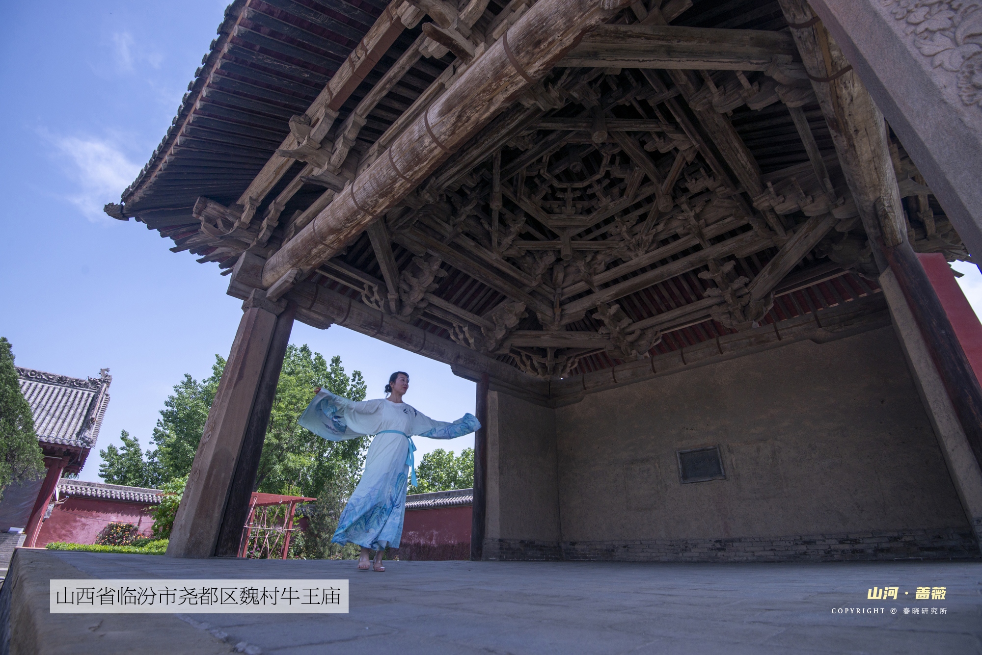 牛王庙戏台旅行图片 2