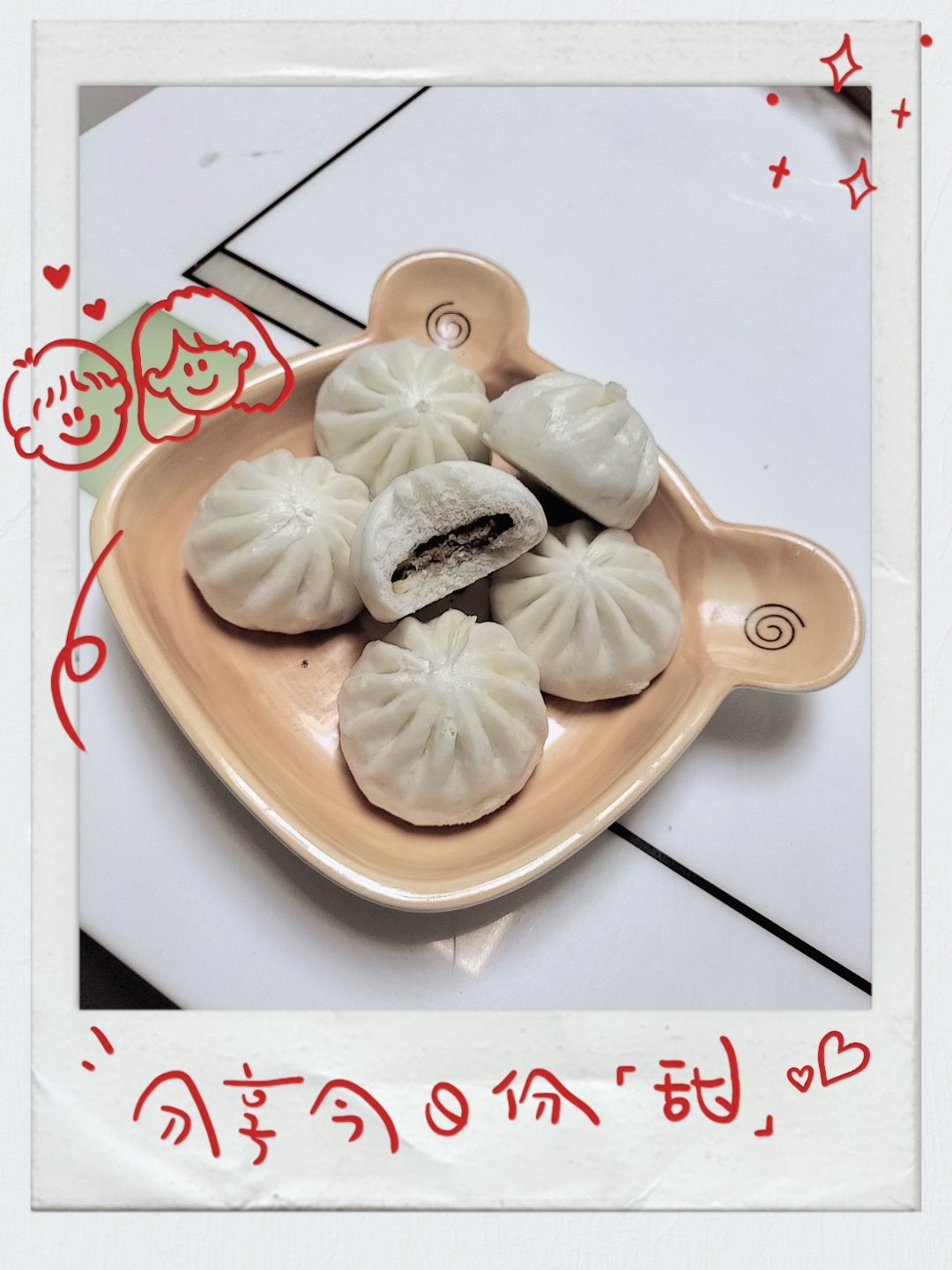 东岭森林公园旅行图片 3