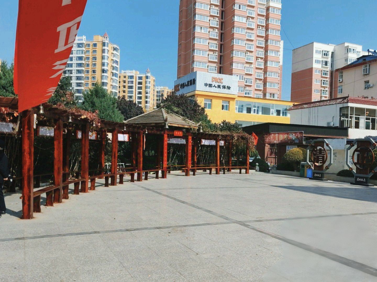 西街公园旅行图片 2