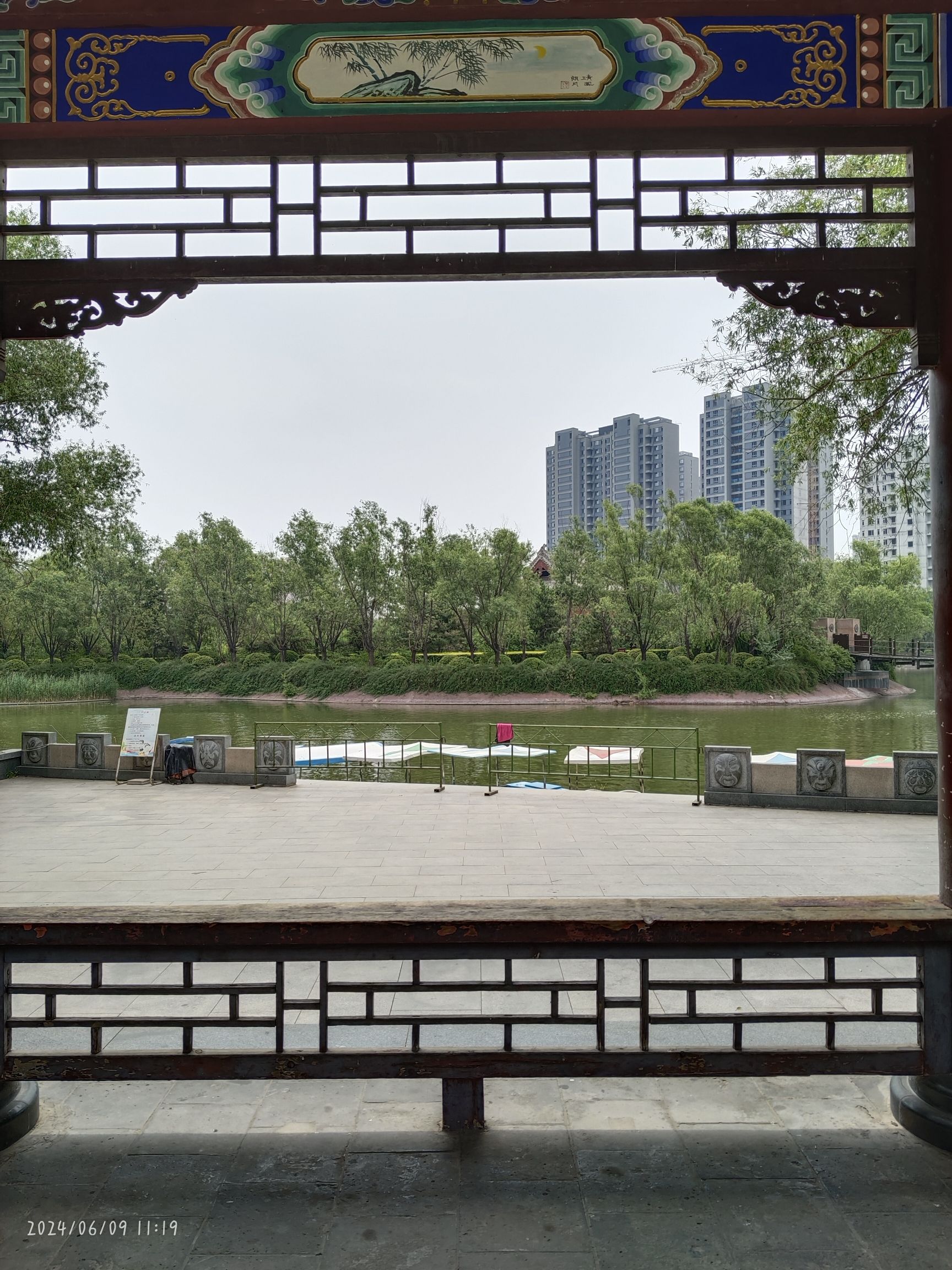 古城公园旅行图片 3