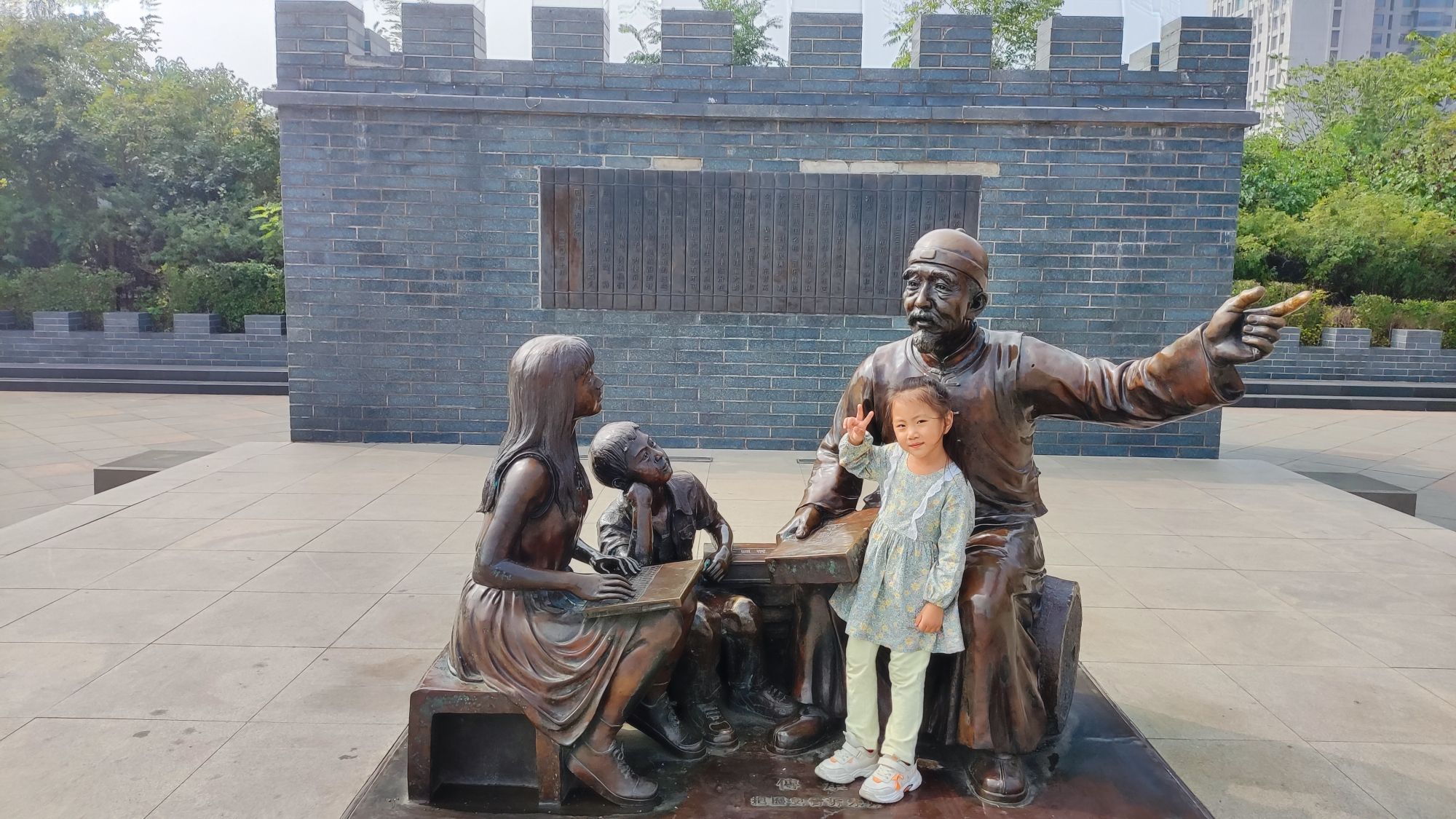 古城公园旅行图片 1