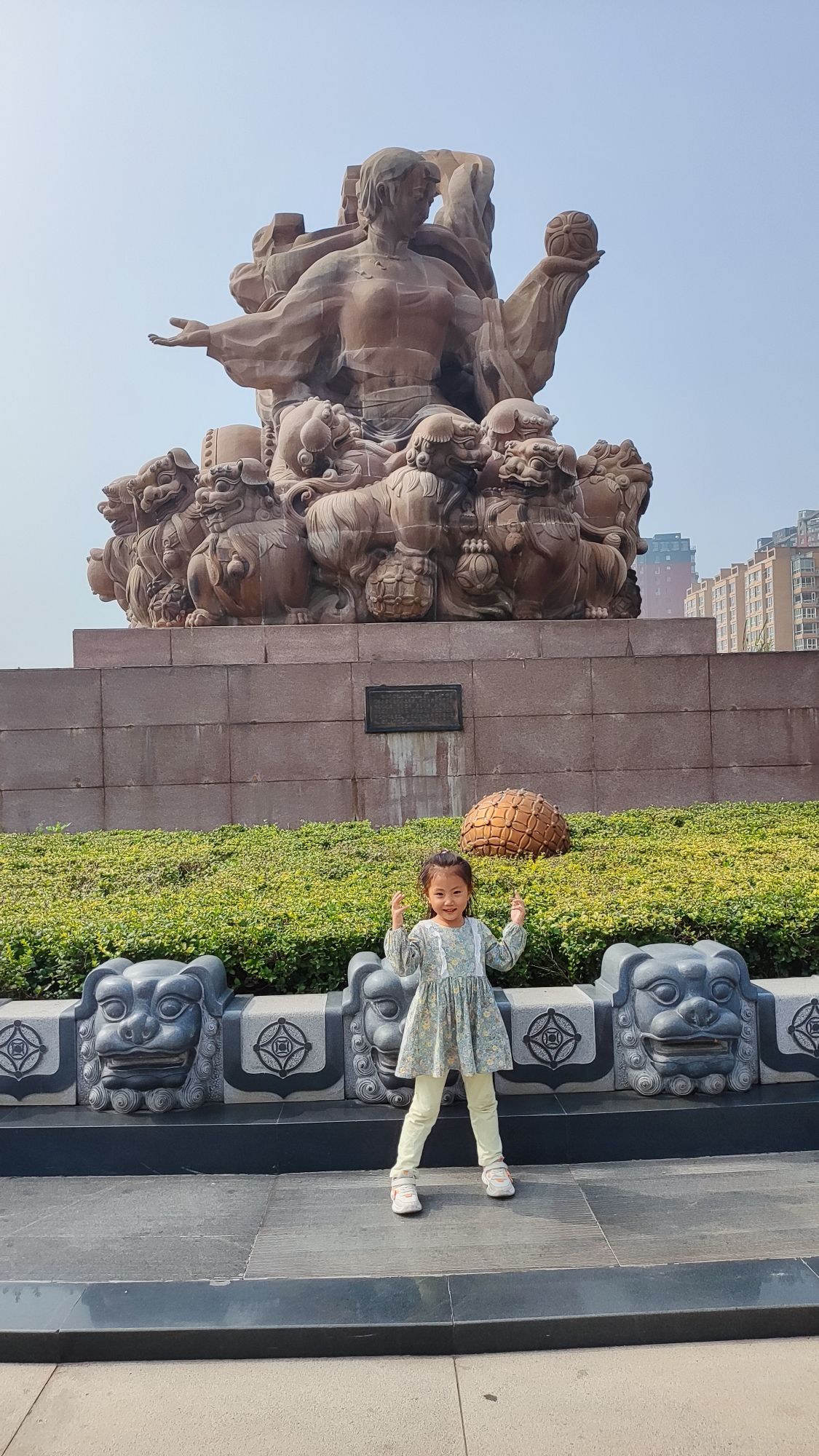 古城公园旅行图片 3