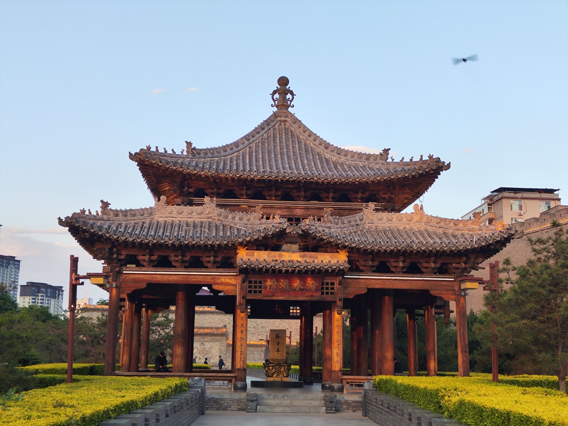 古城公园旅行图片 2