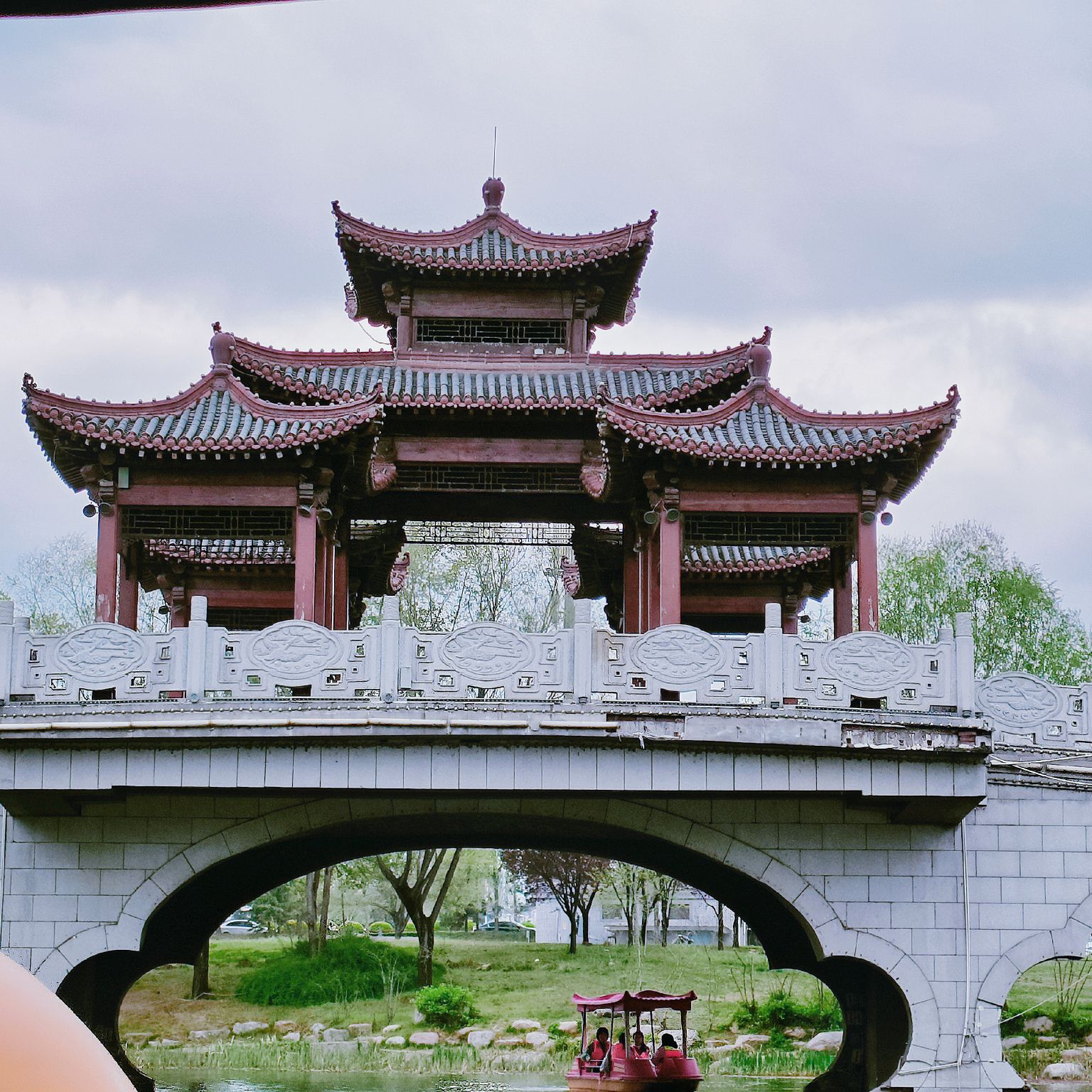 汾河公园旅行图片 3