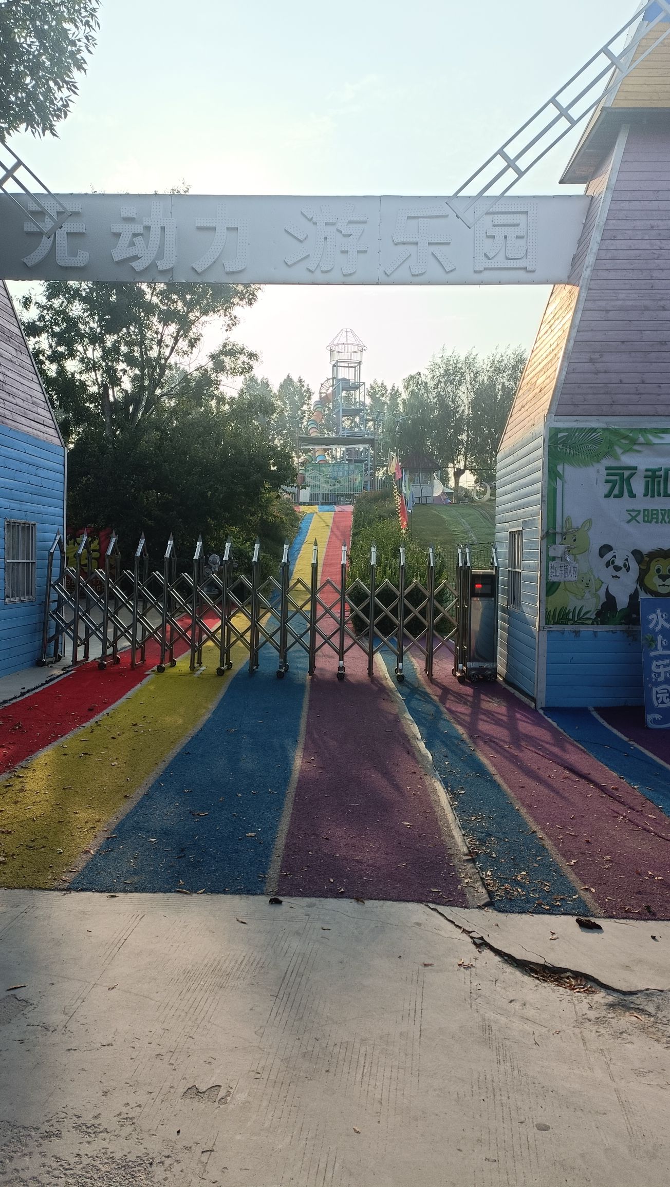 霍州市动物园旅行图片 2