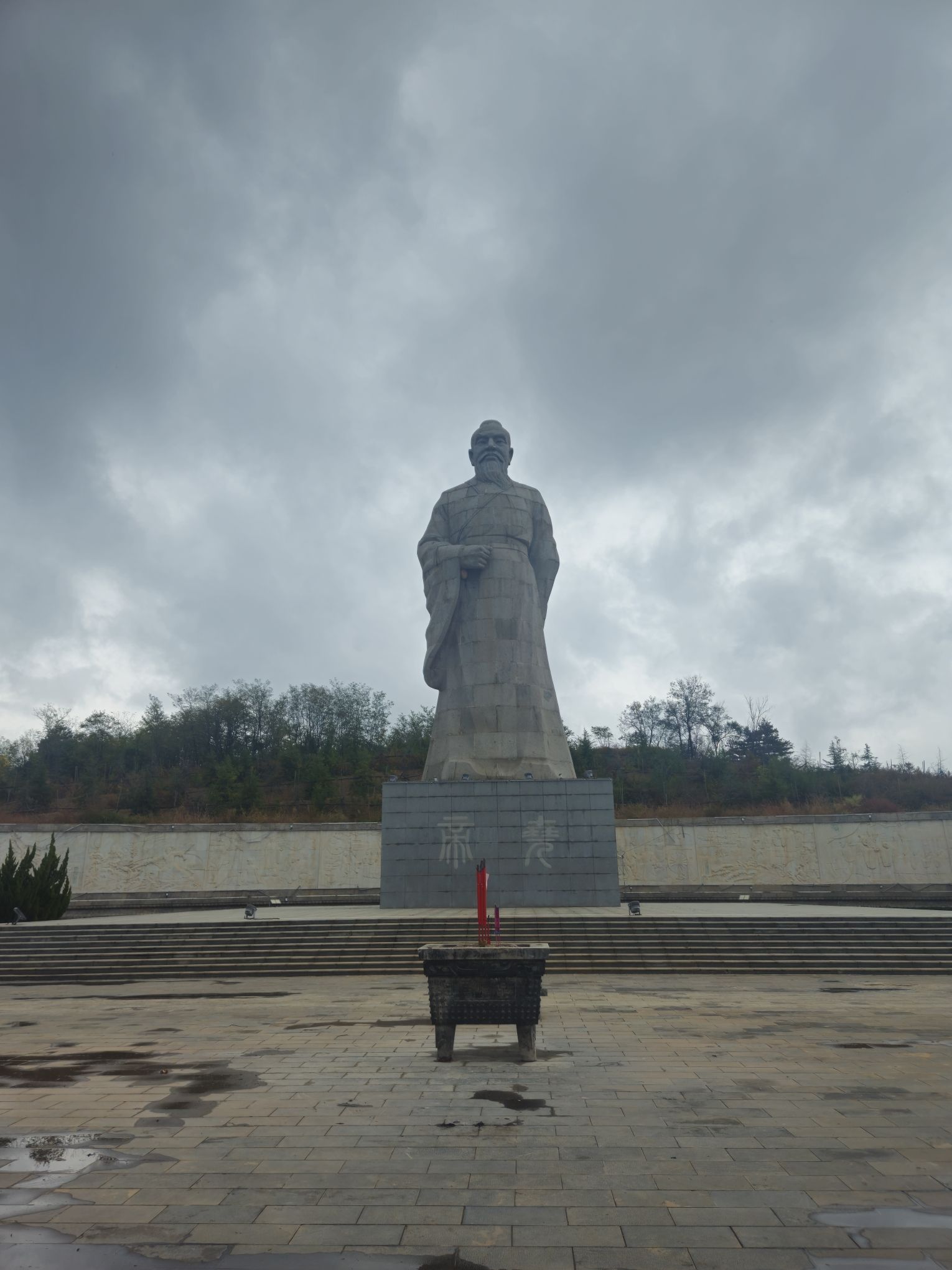 浮山县尧山森林公园旅行图片 2