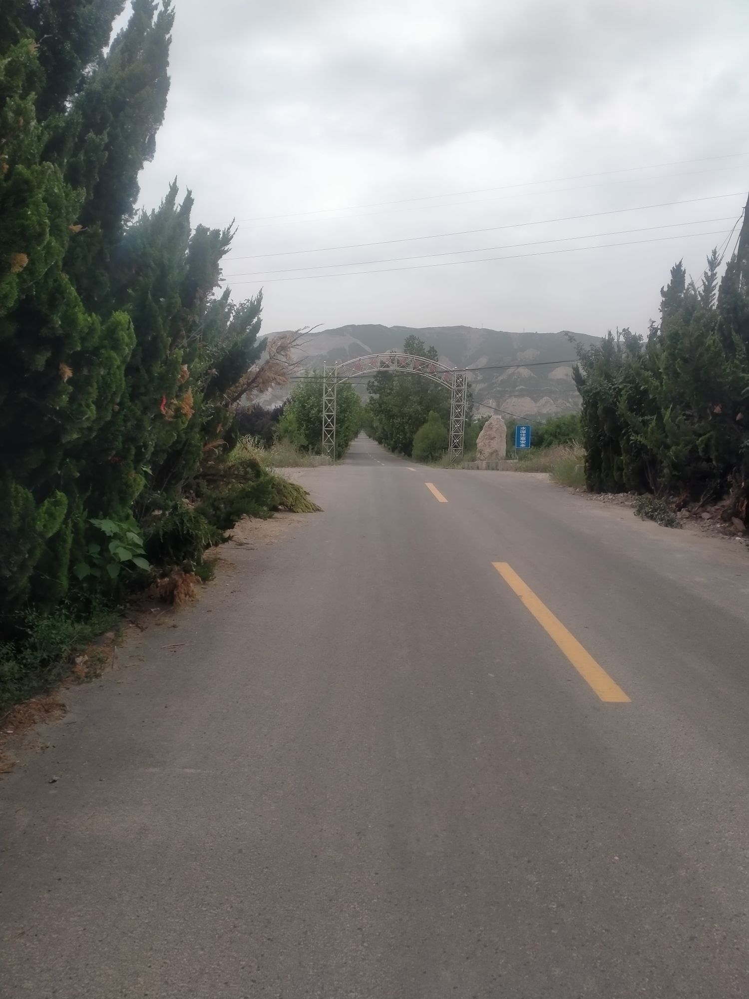 临汾九龙山森林公园旅行图片 2
