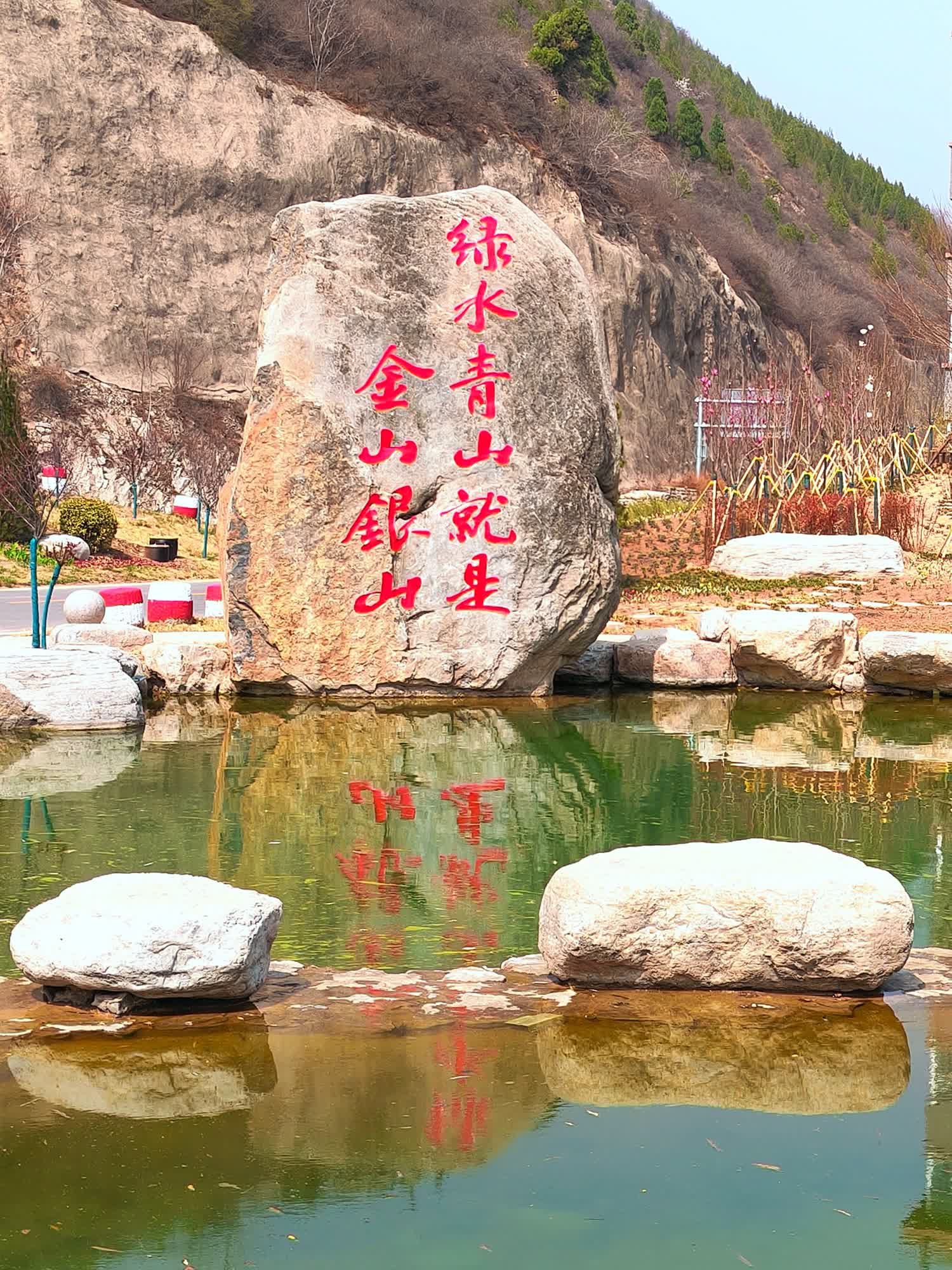 云丘山景区旅行图片 2