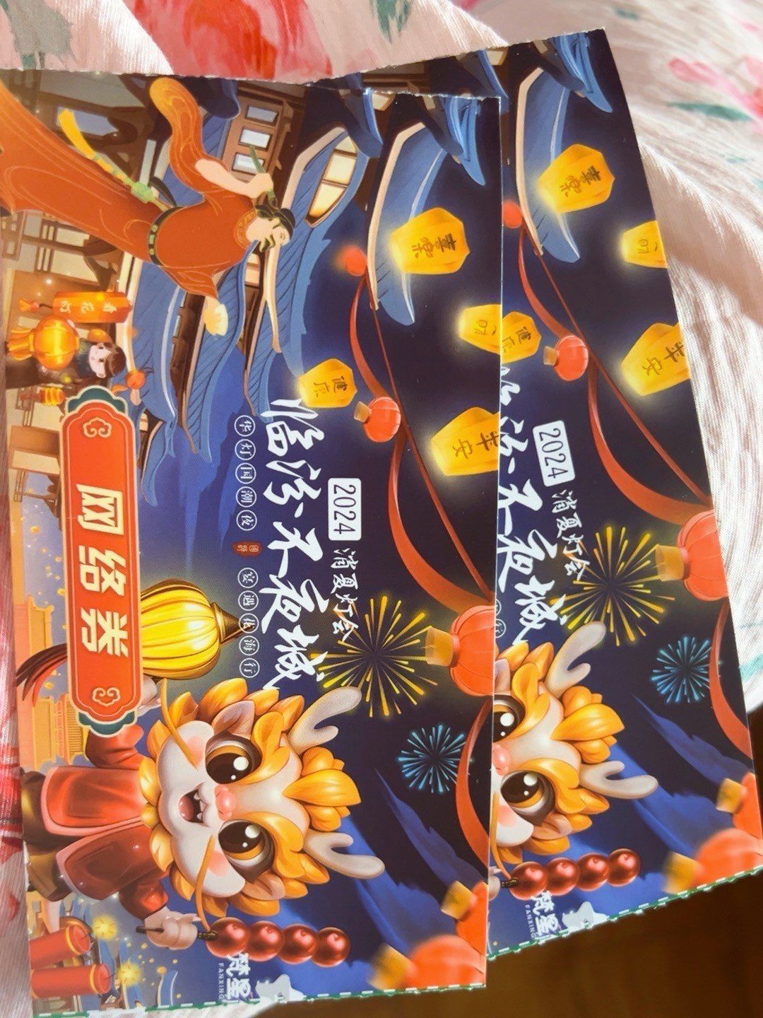荷花小镇旅行图片 2