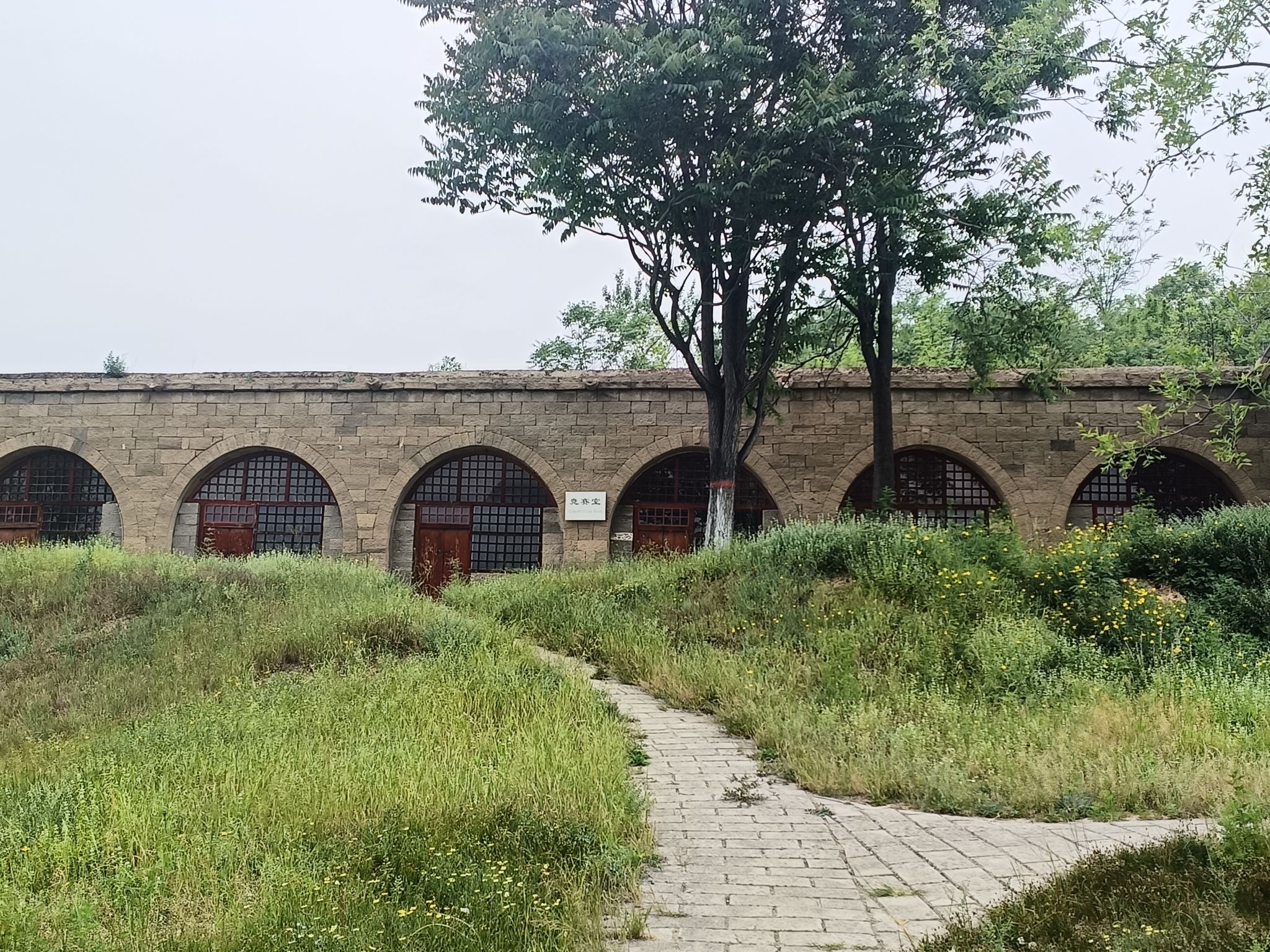 克难城旅行图片 3