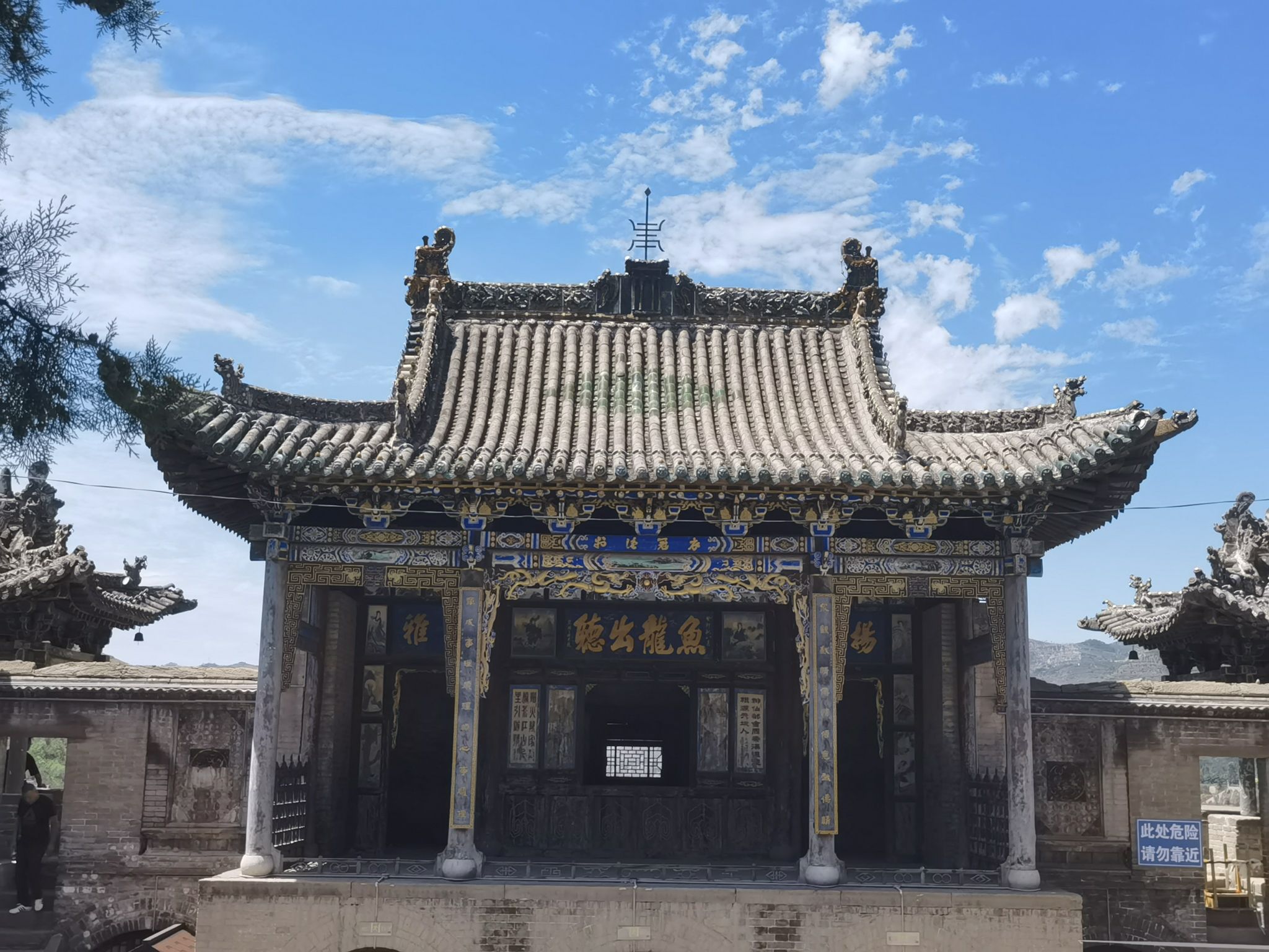 黑龙庙实景照片