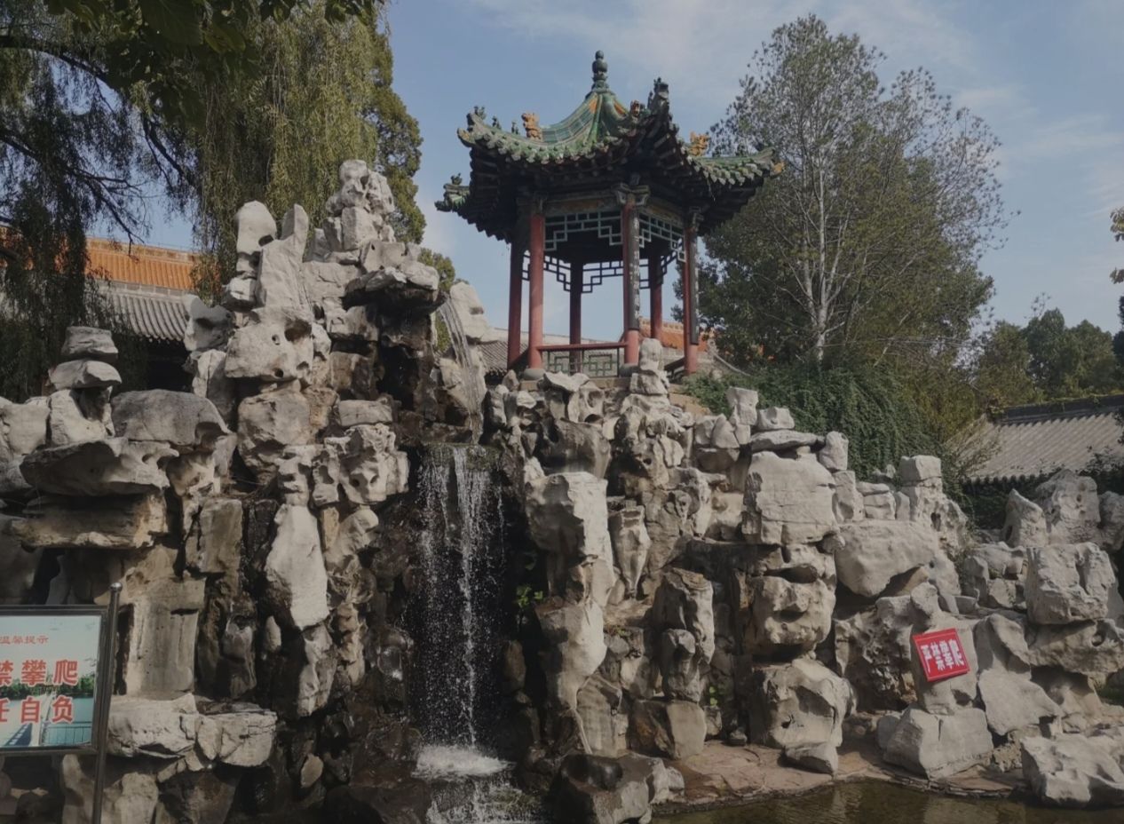 吕梁杏花村旅行图片 2