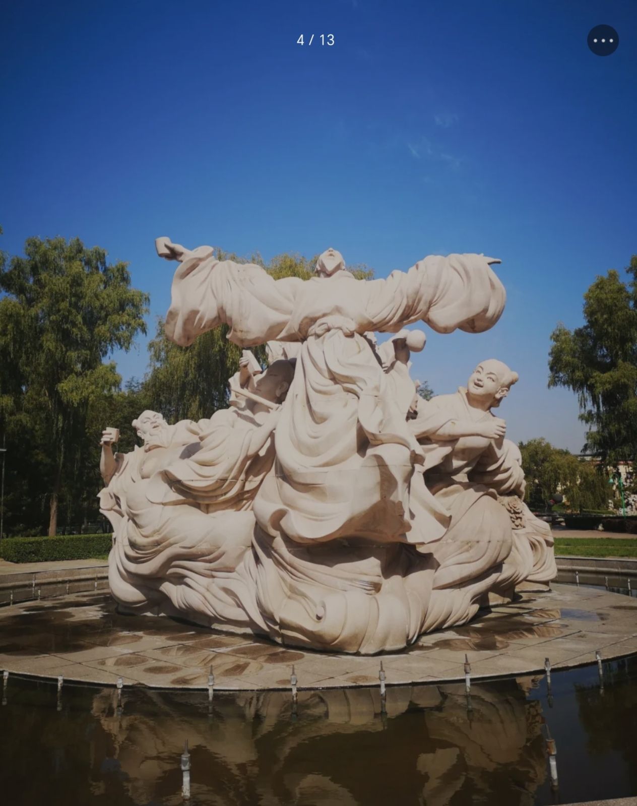吕梁杏花村旅行图片 3