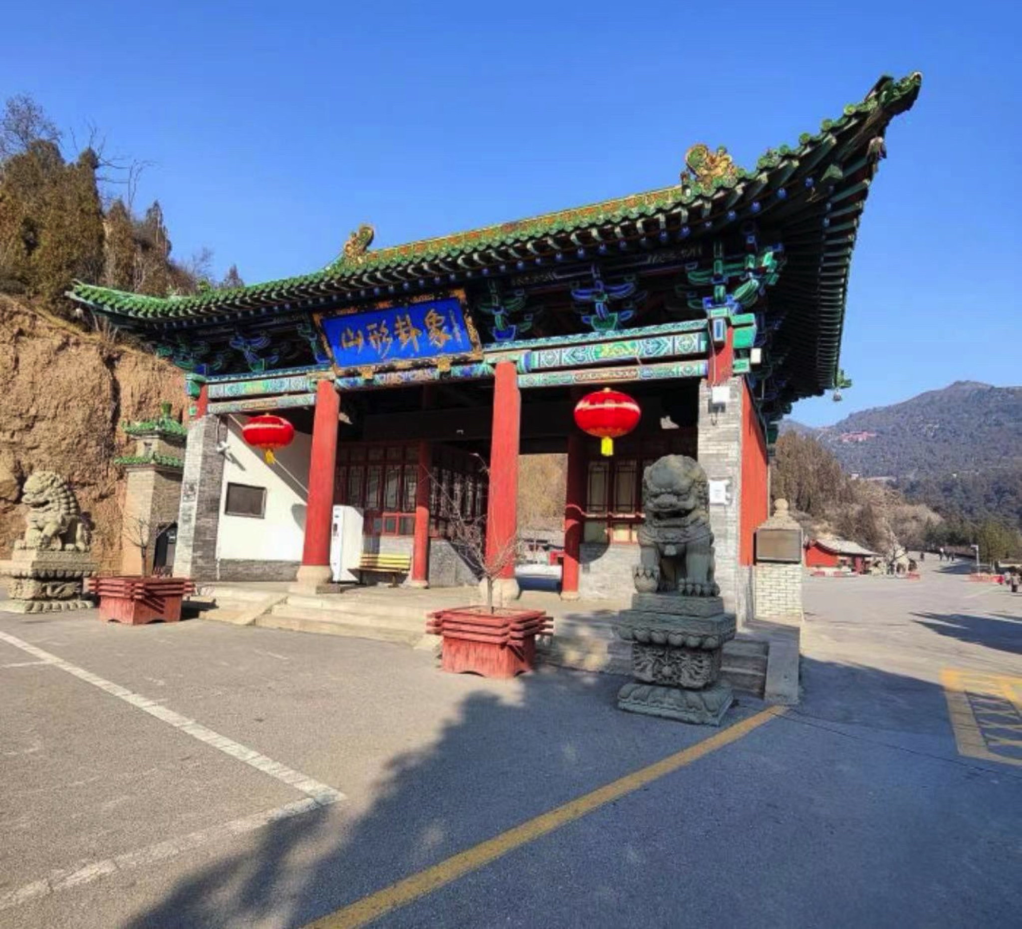 交城卦山景区旅行图片 1