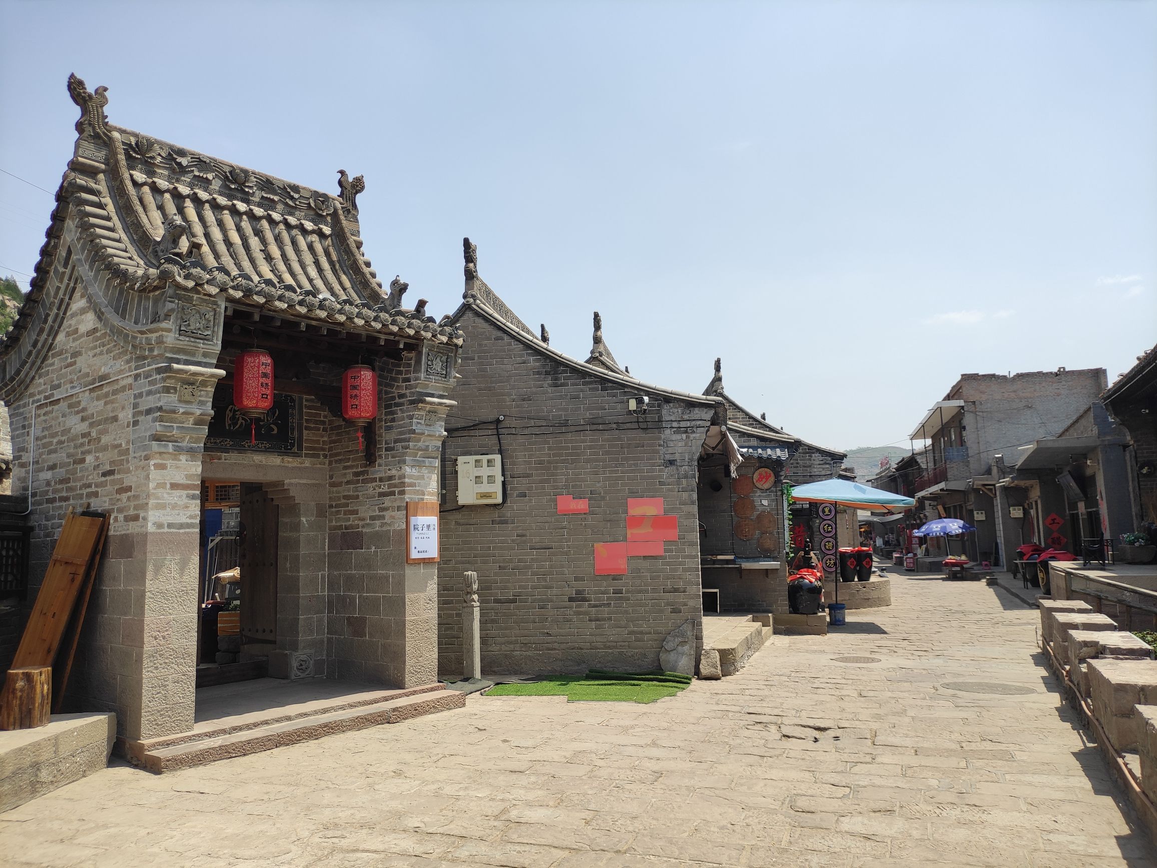 碛口国家级风景名胜区旅行图片 1
