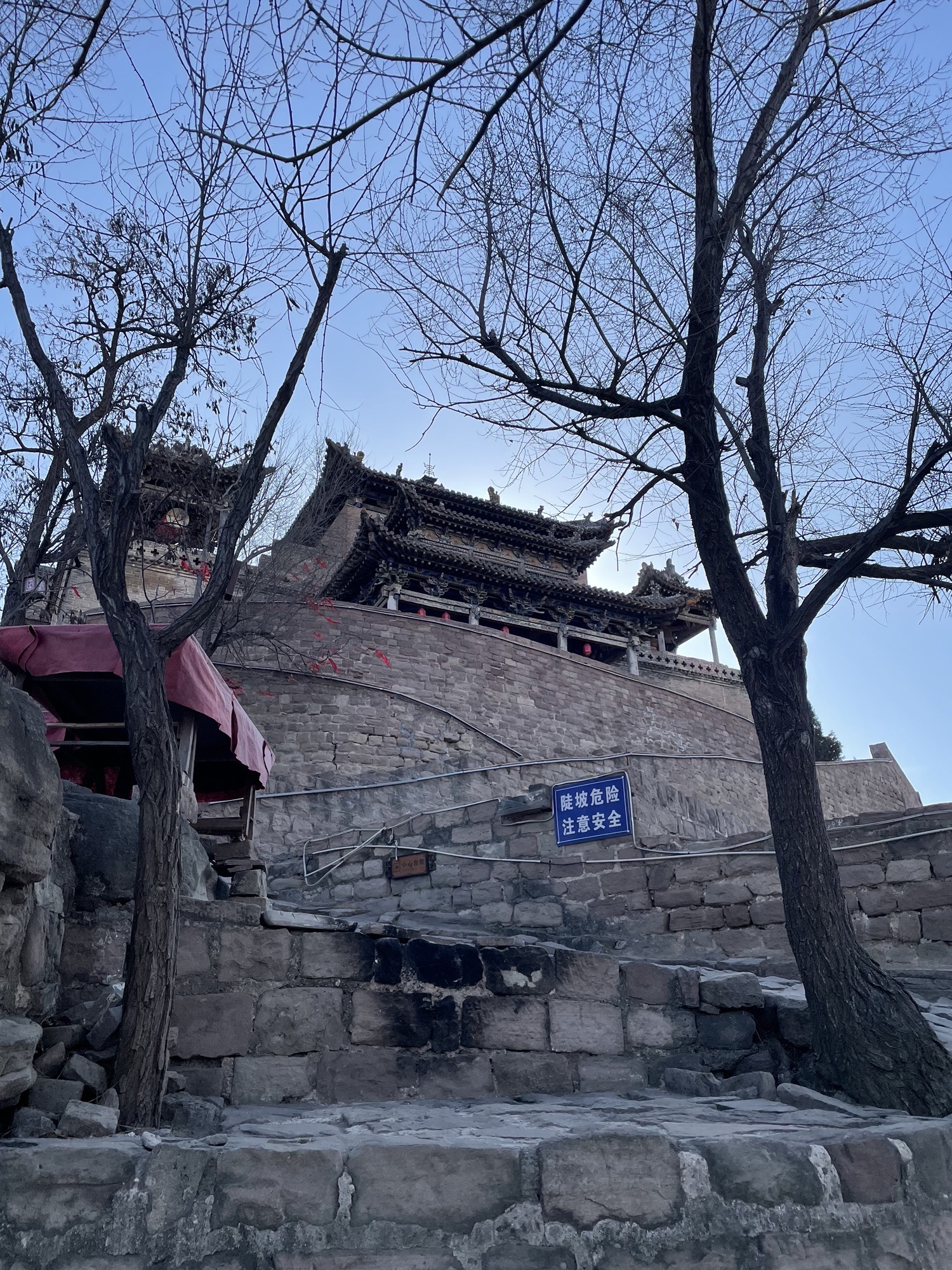 碛口国家级风景名胜区旅行图片 2