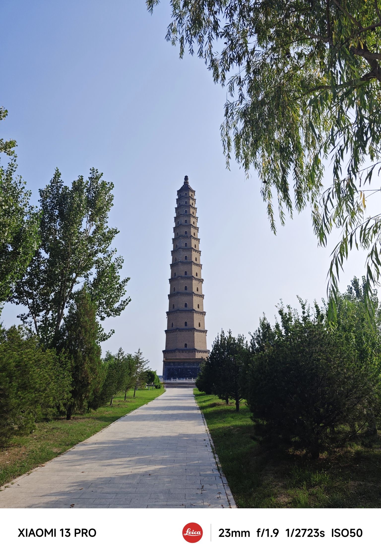 文湖胜境旅行图片 1