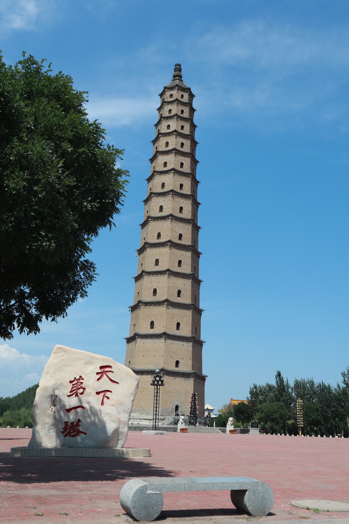 文湖胜境旅行图片 2