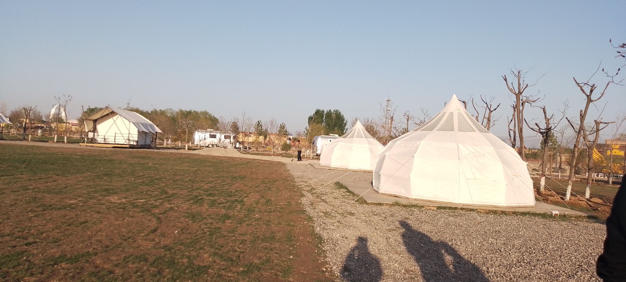 郑兴公园旅行图片 3