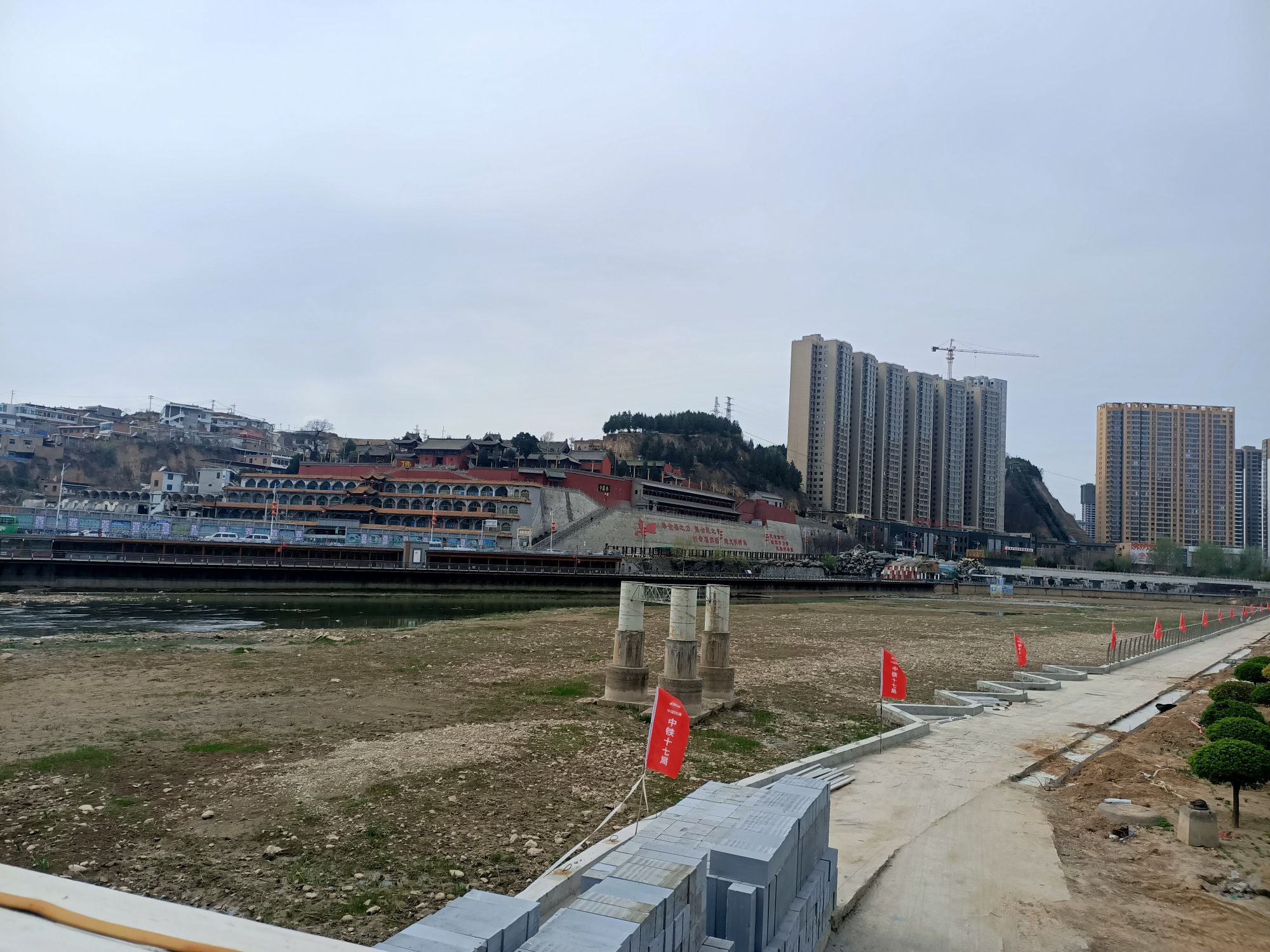 柳林县清河广场旅行图片 1