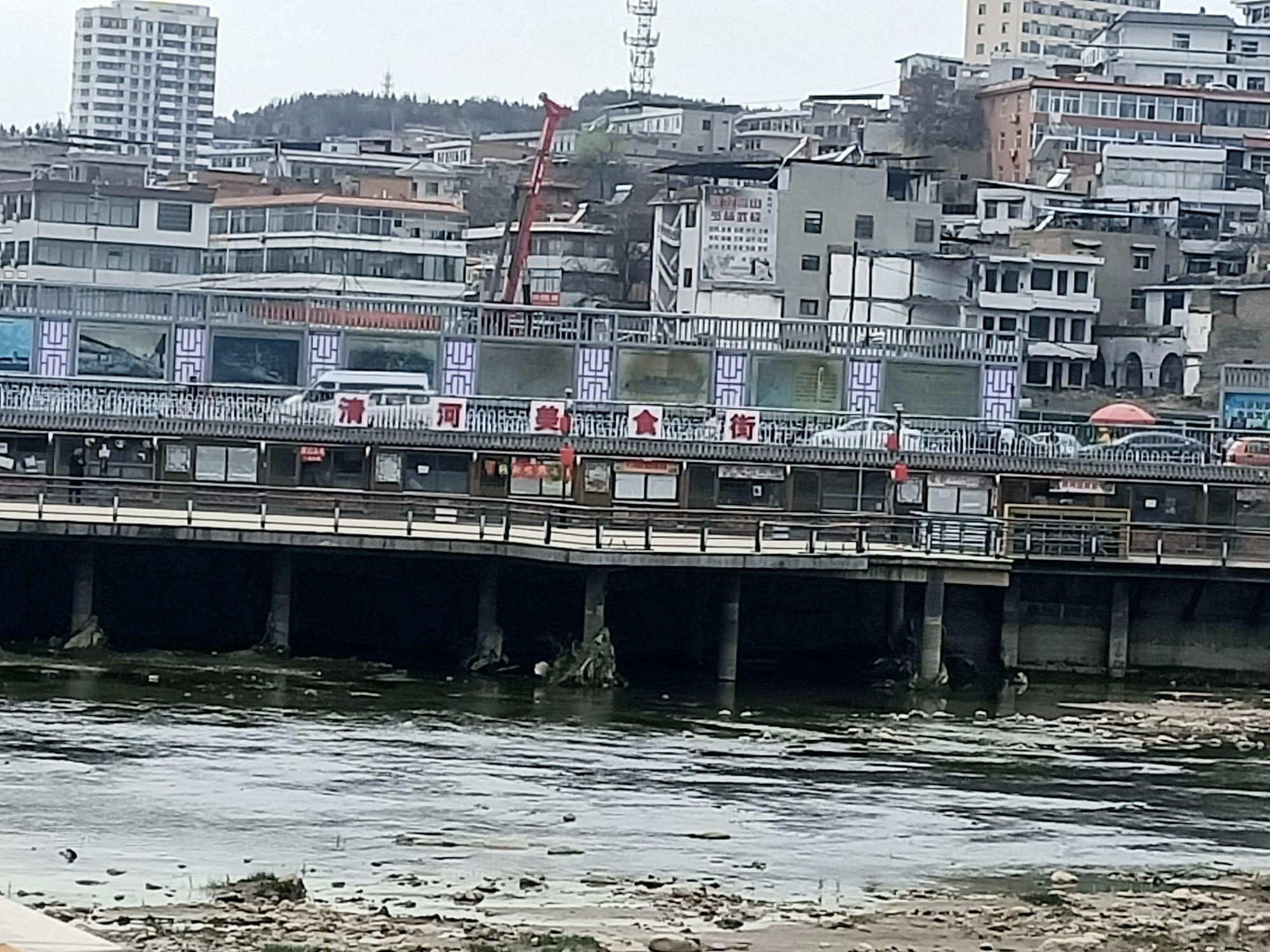 柳林县清河广场旅行图片 2