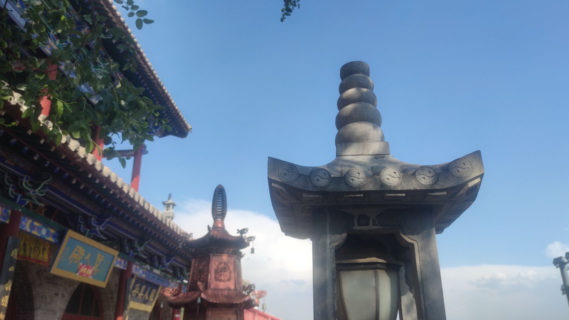 凤山公园旅行图片 3