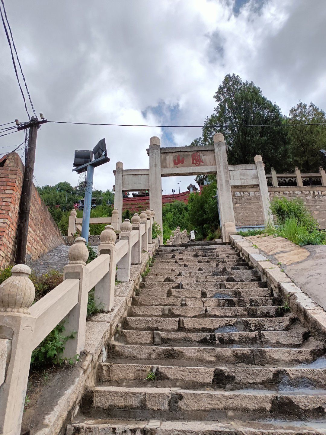 凤山公园旅行图片 2