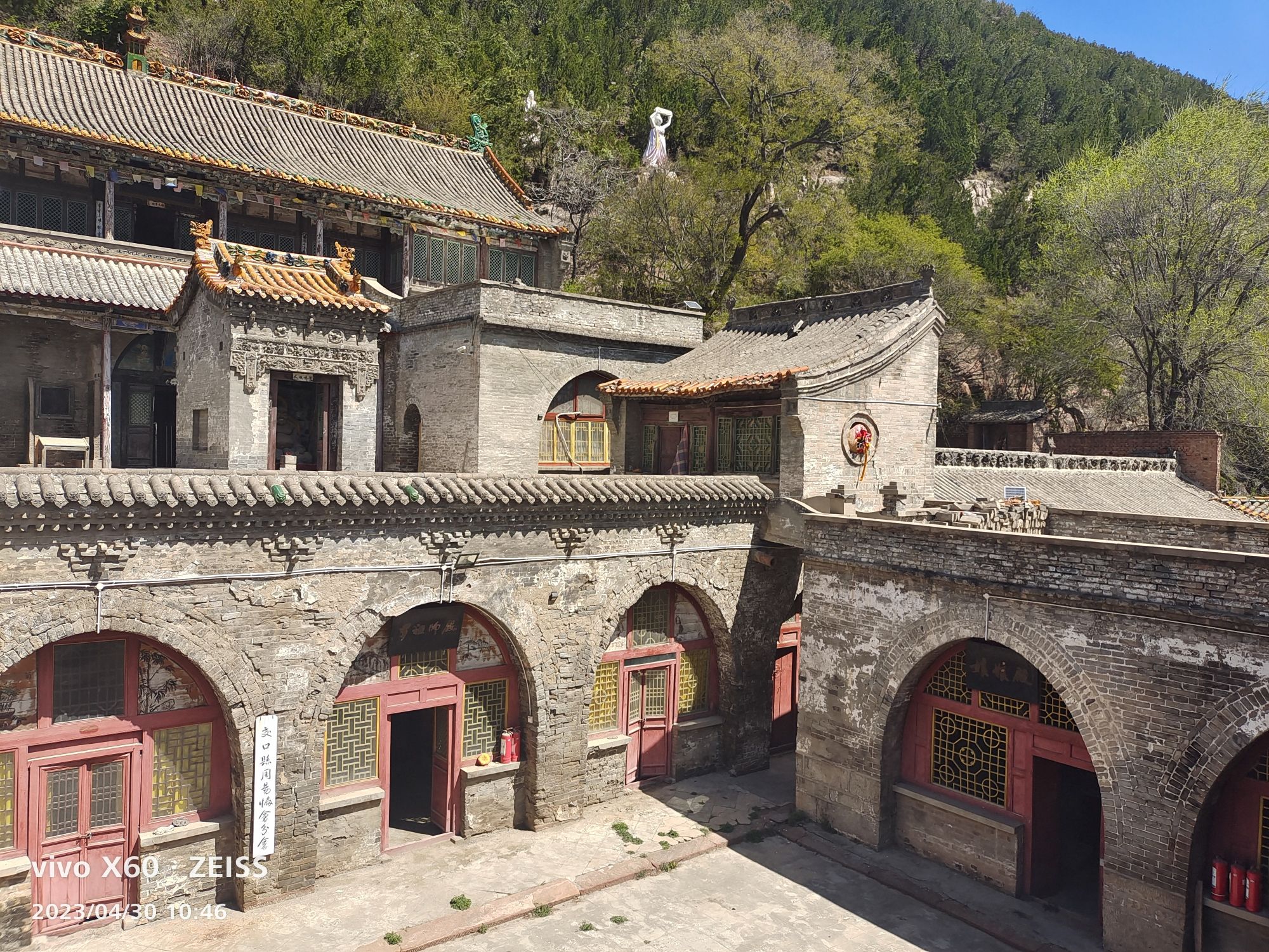 千佛洞旅行图片 3