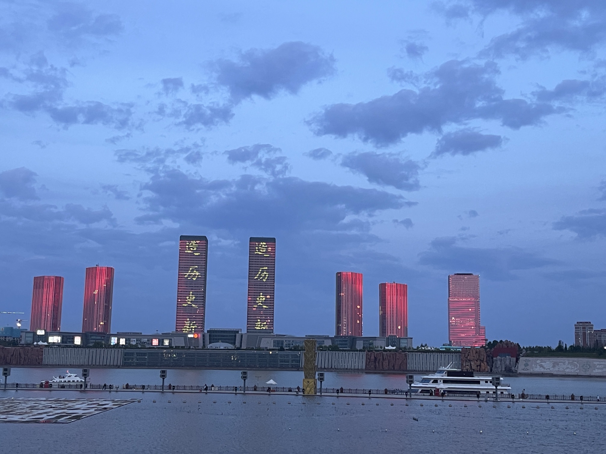 清河文化雕塑园旅行图片 1