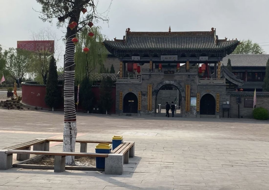 三皇庙旅行图片 1
