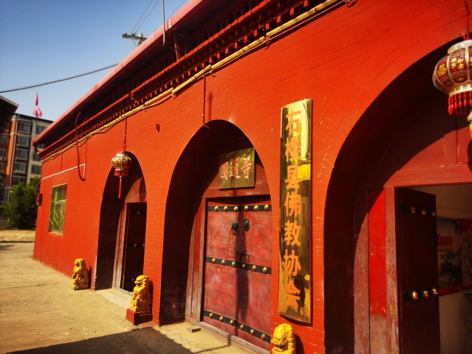 圆通寺实景照片