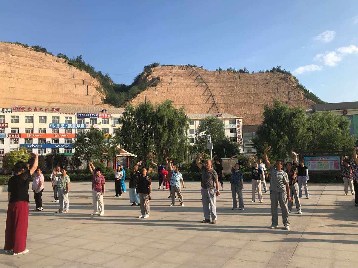 沁园春广场旅行图片 3