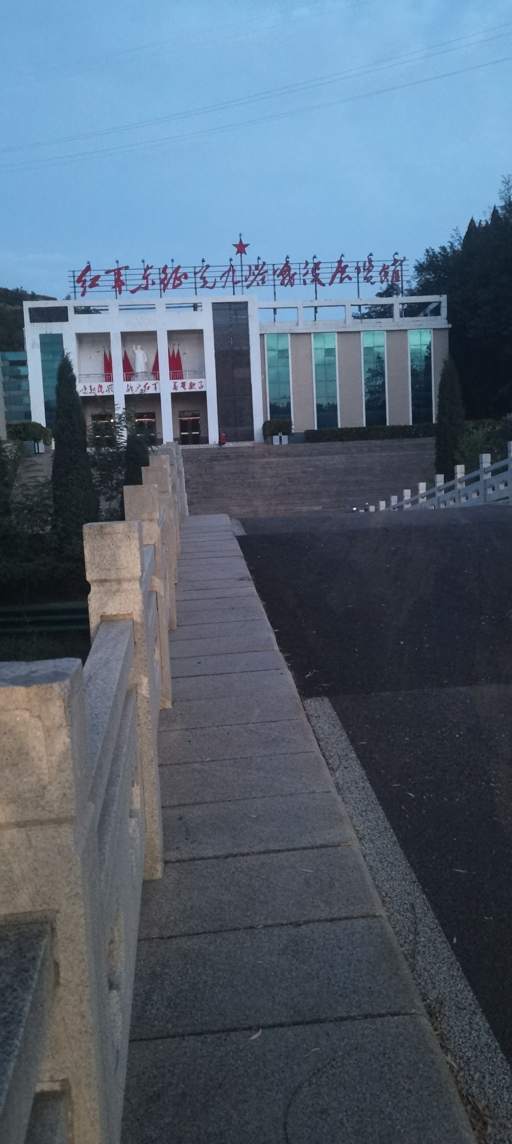 兑九峪广场旅行图片 3