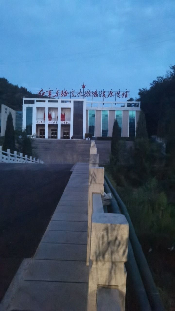 兑九峪广场旅行图片 1