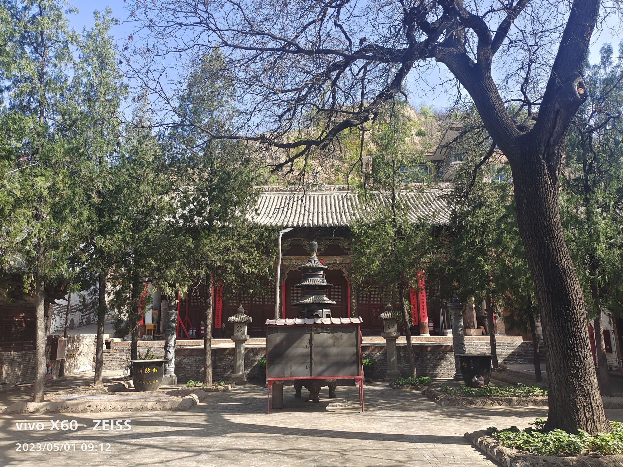 善庆寺