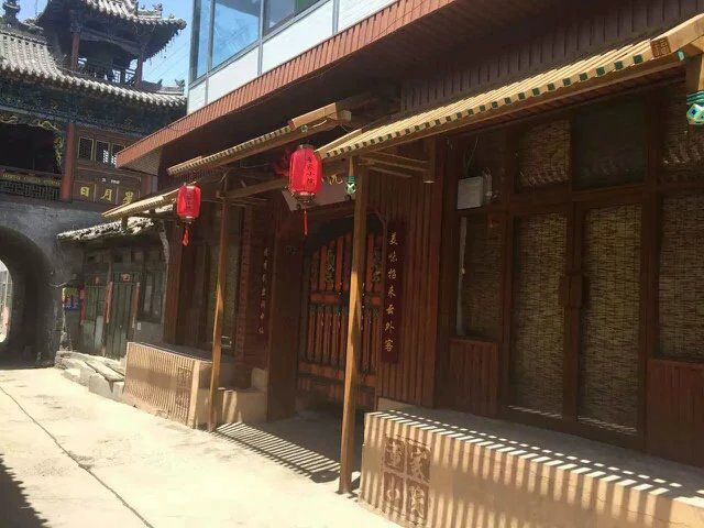 穆村老爷楼旅行图片 3