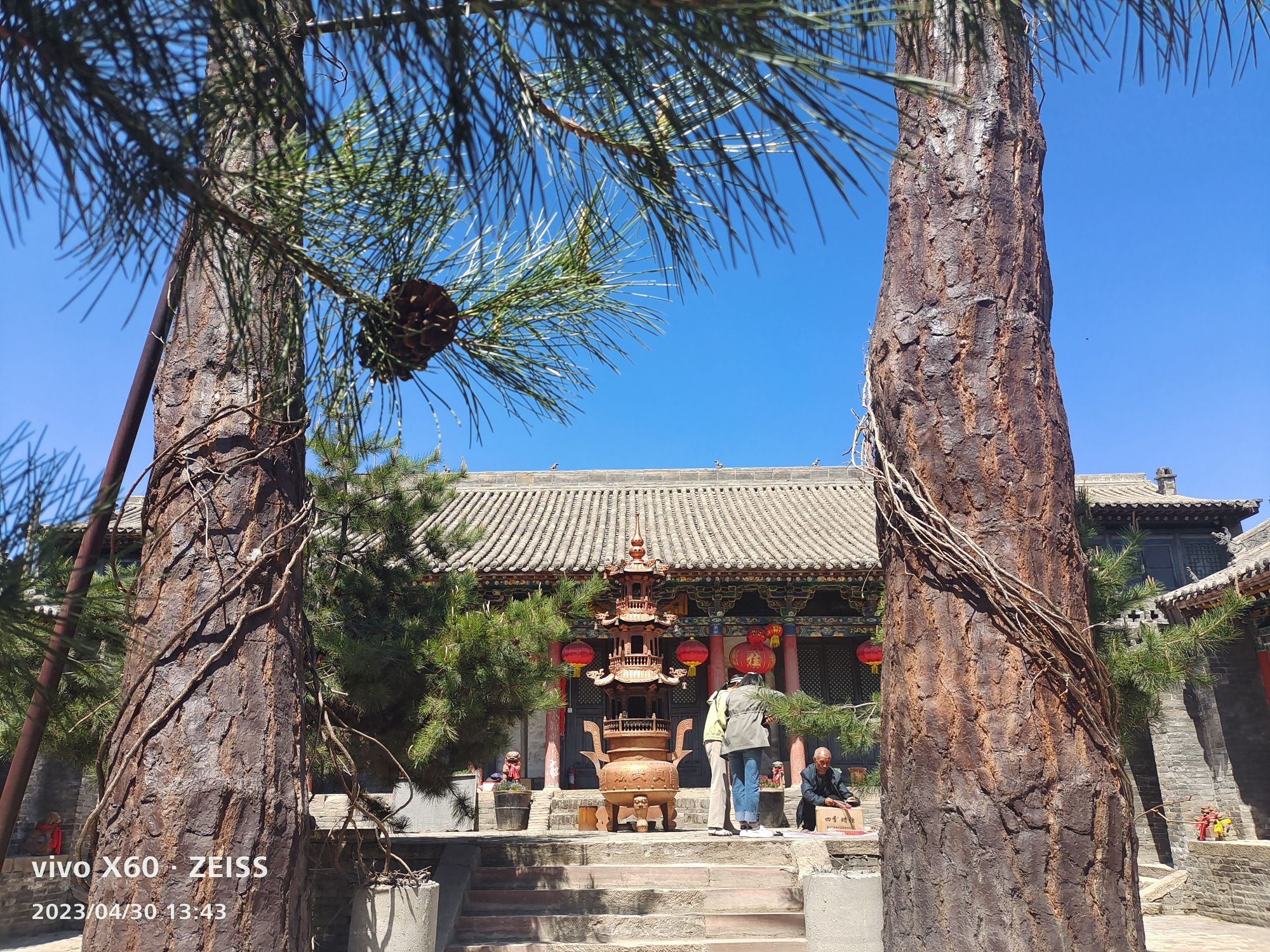 柏洼山风景区旅行图片 3