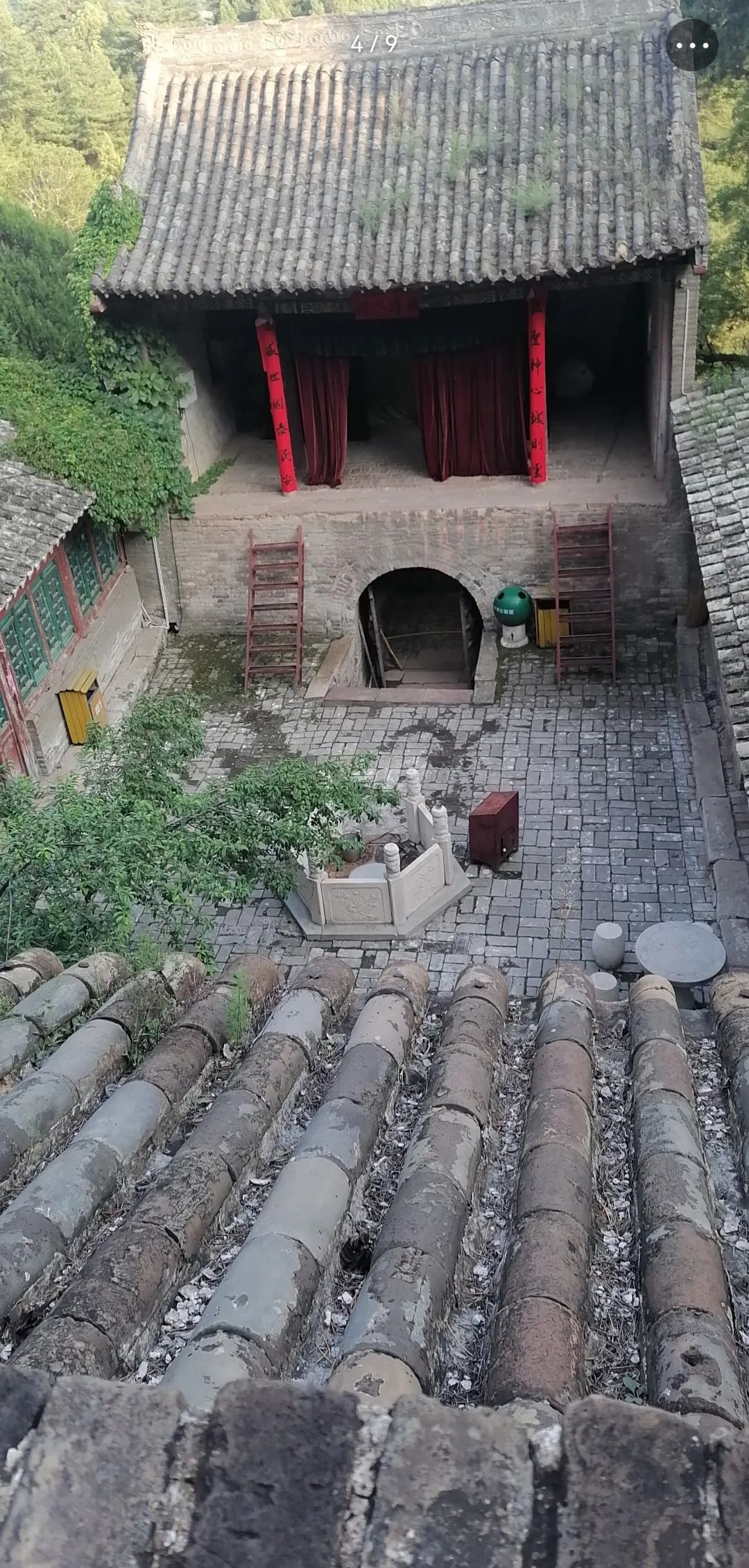 柏洼山风景区旅行图片 3
