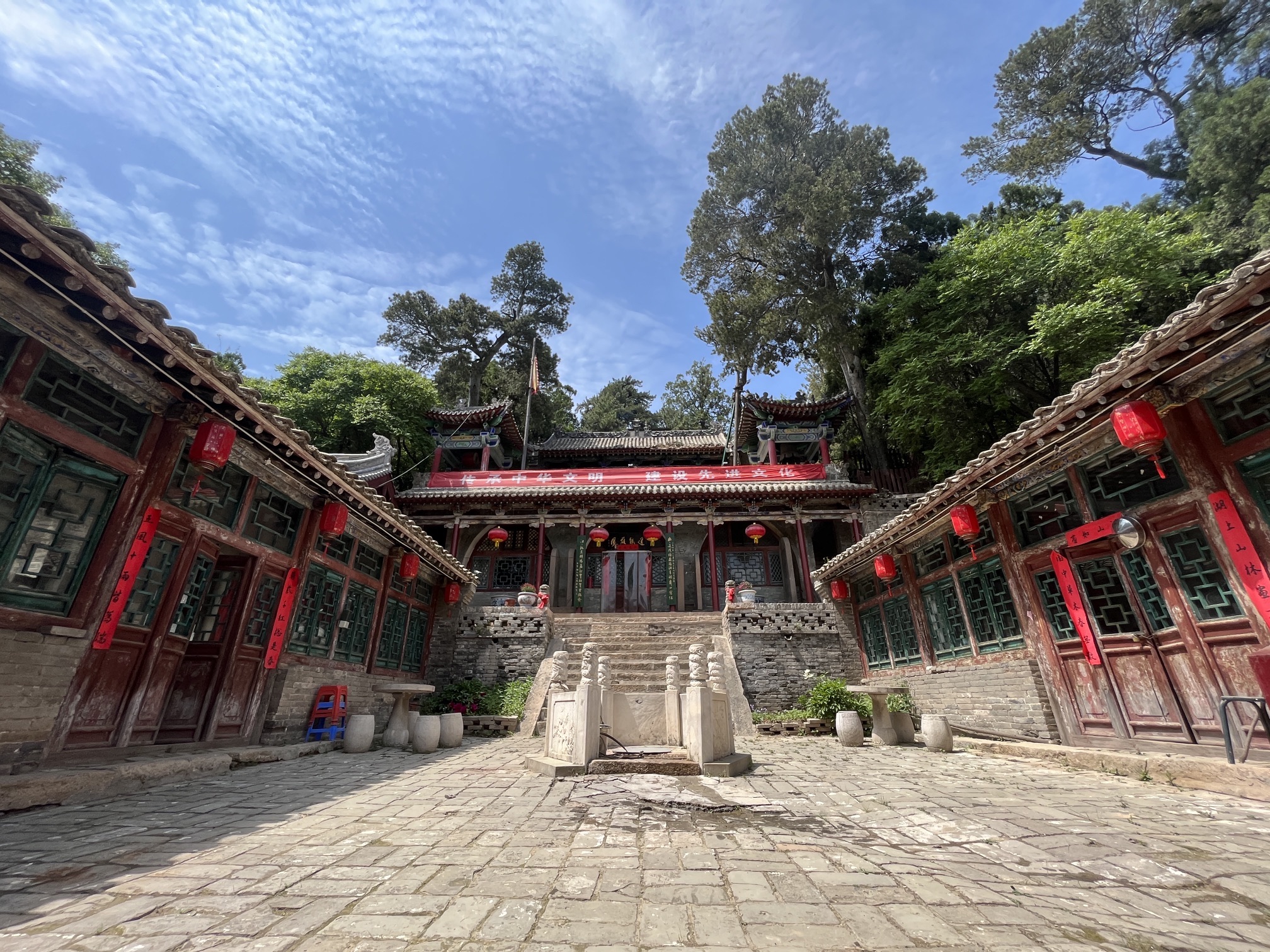 柏洼山风景区旅行图片 1