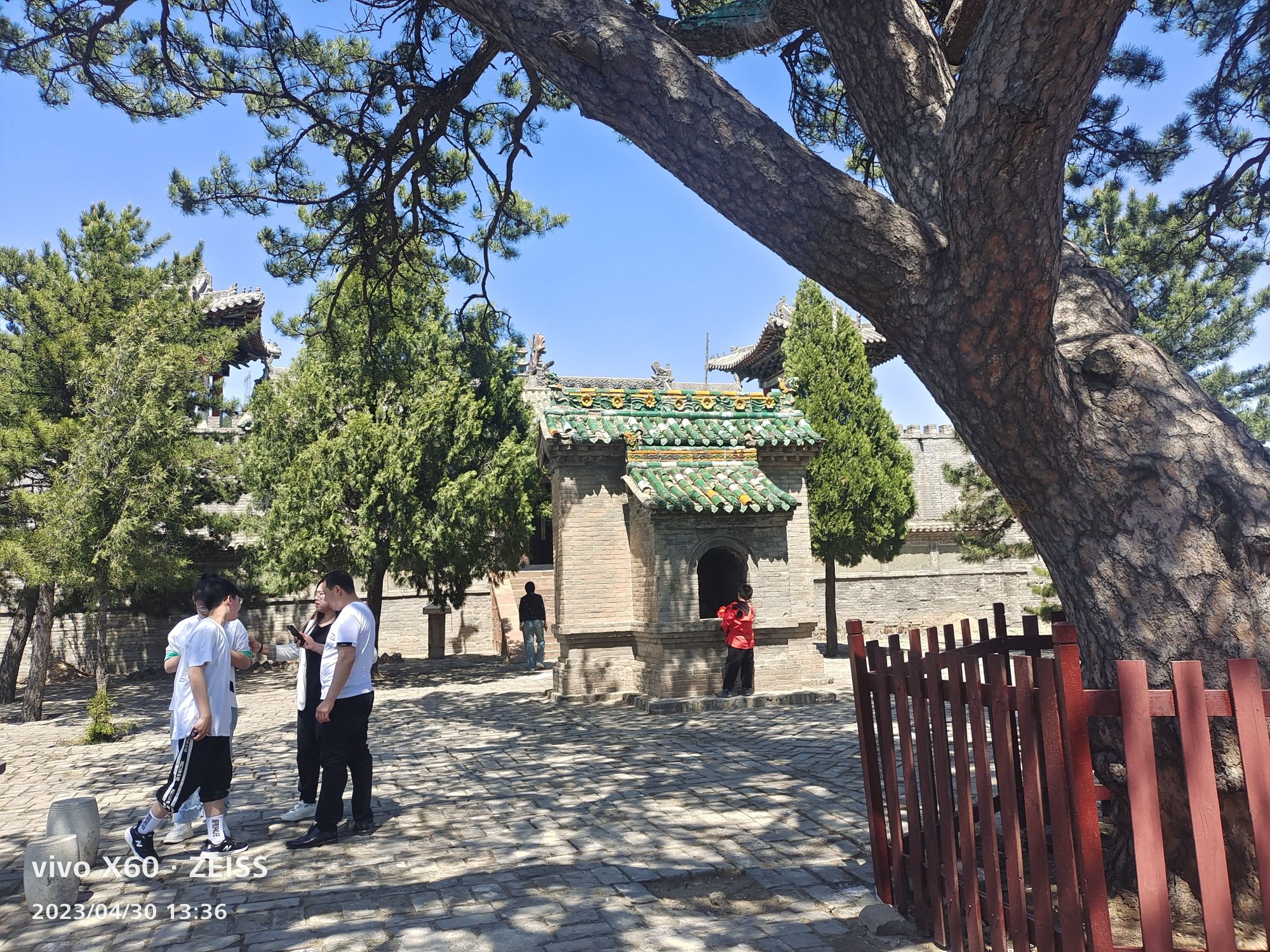柏洼山风景区旅行图片 2