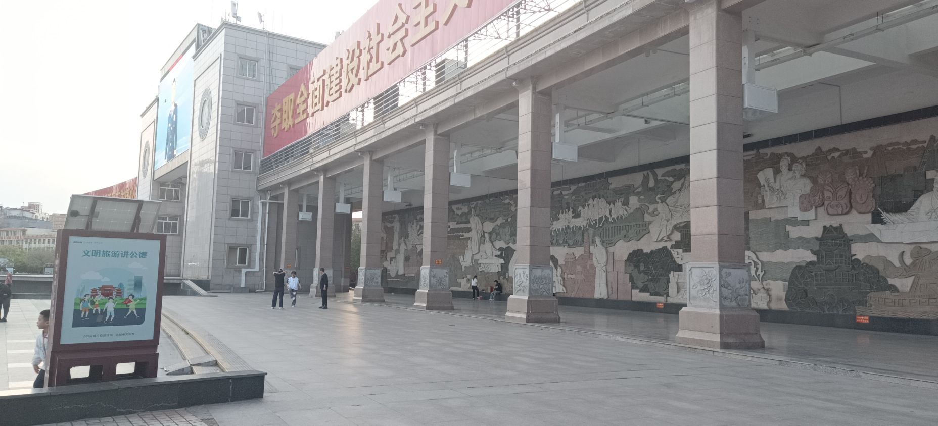 南风广场旅行图片 1