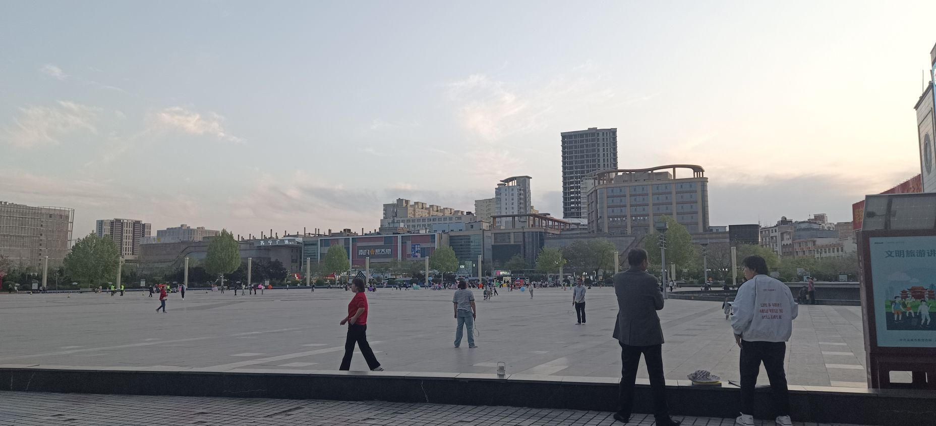 南风广场旅行图片 2
