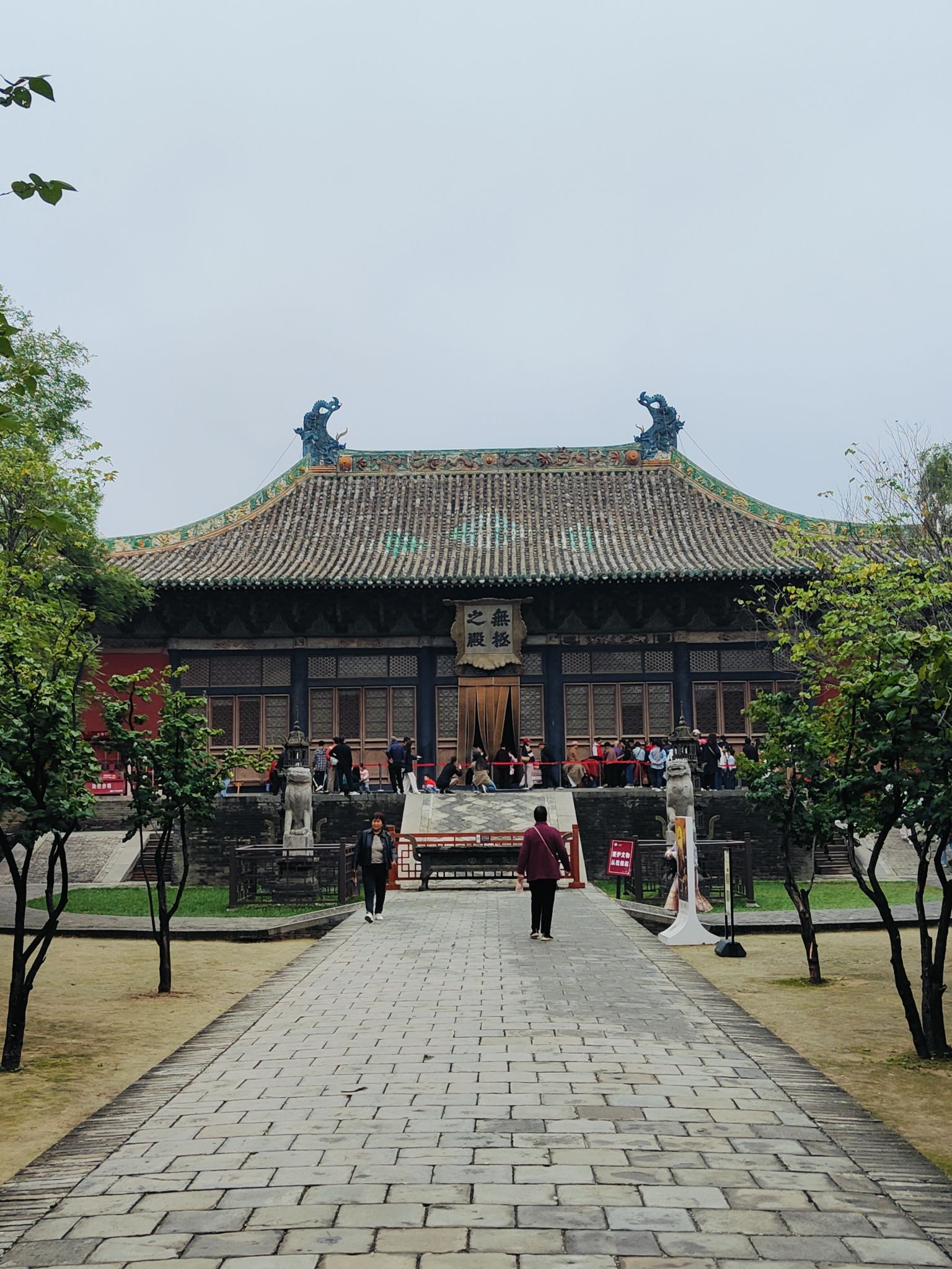 永乐宫旅行图片 2