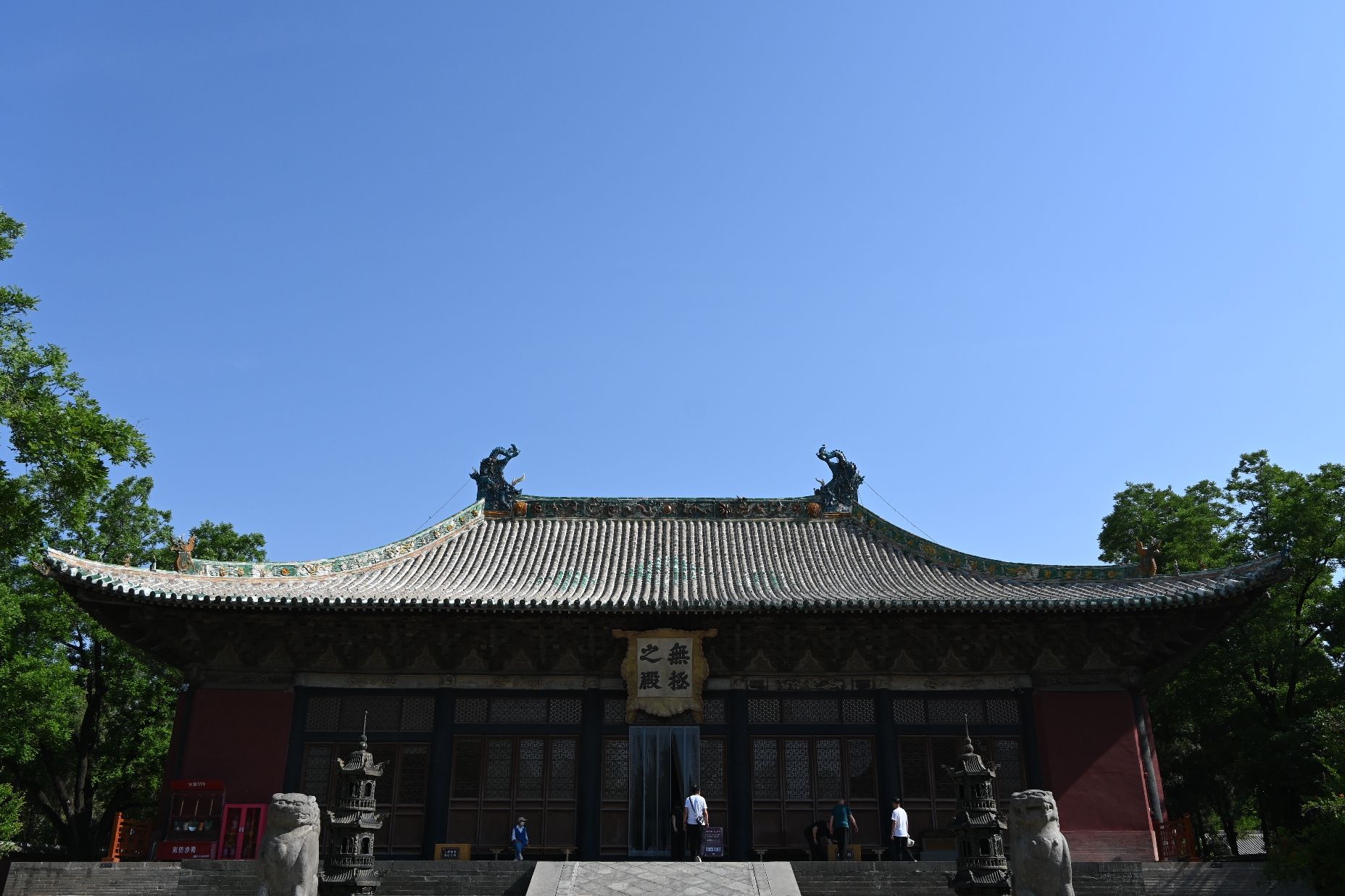 永乐宫旅行图片 3
