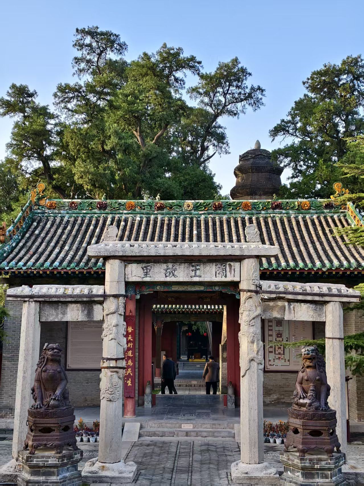 常平关帝家庙景区景点图片