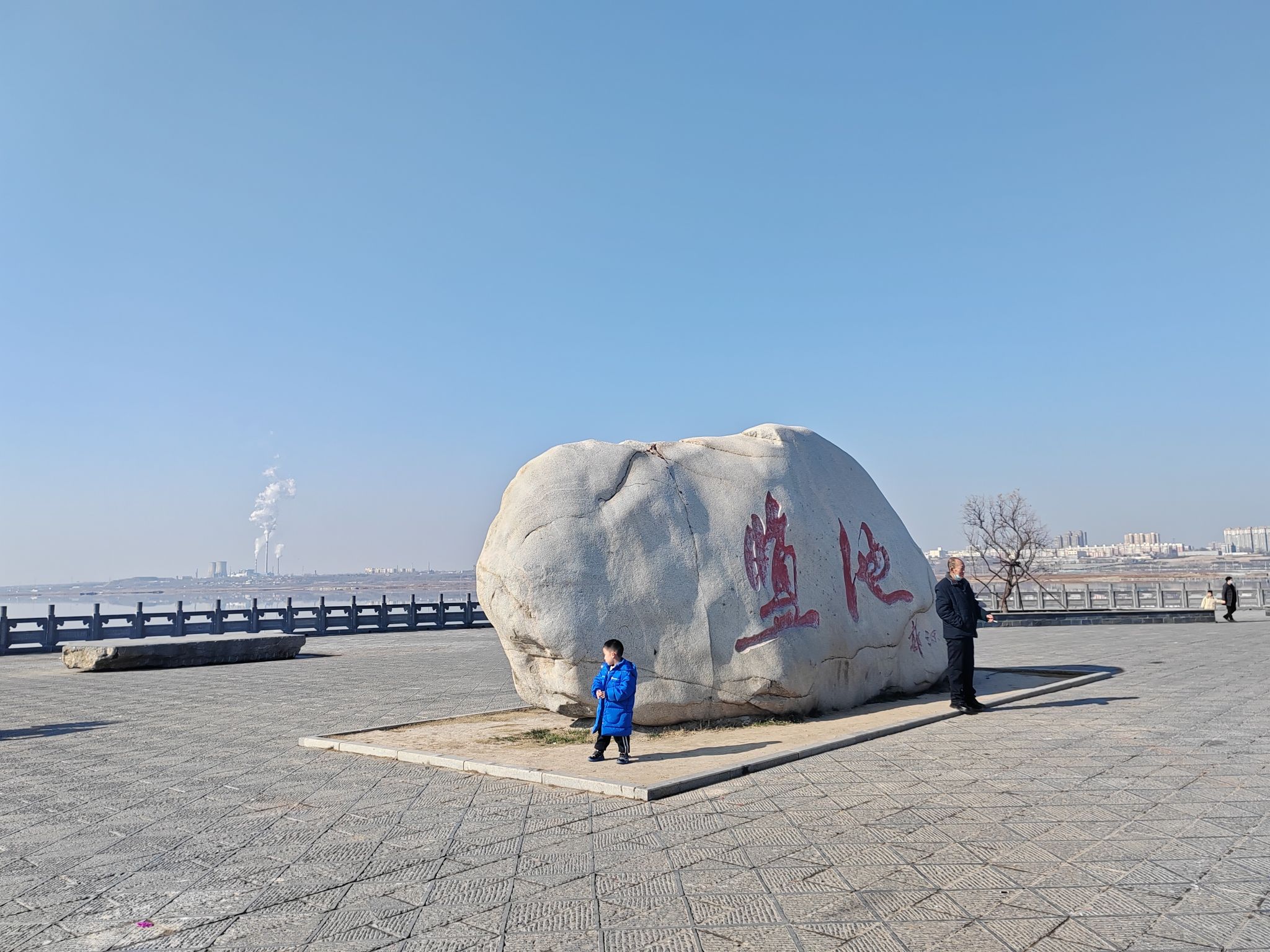 中国死海运城盐湖旅行图片 3