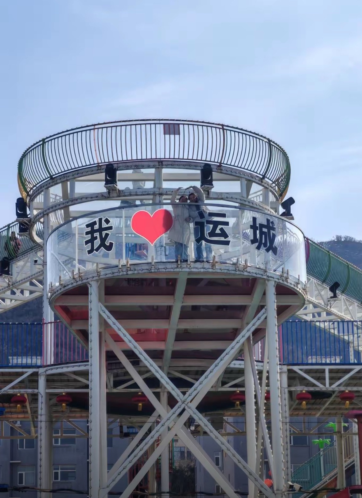 凤凰谷森林公园旅行图片 2