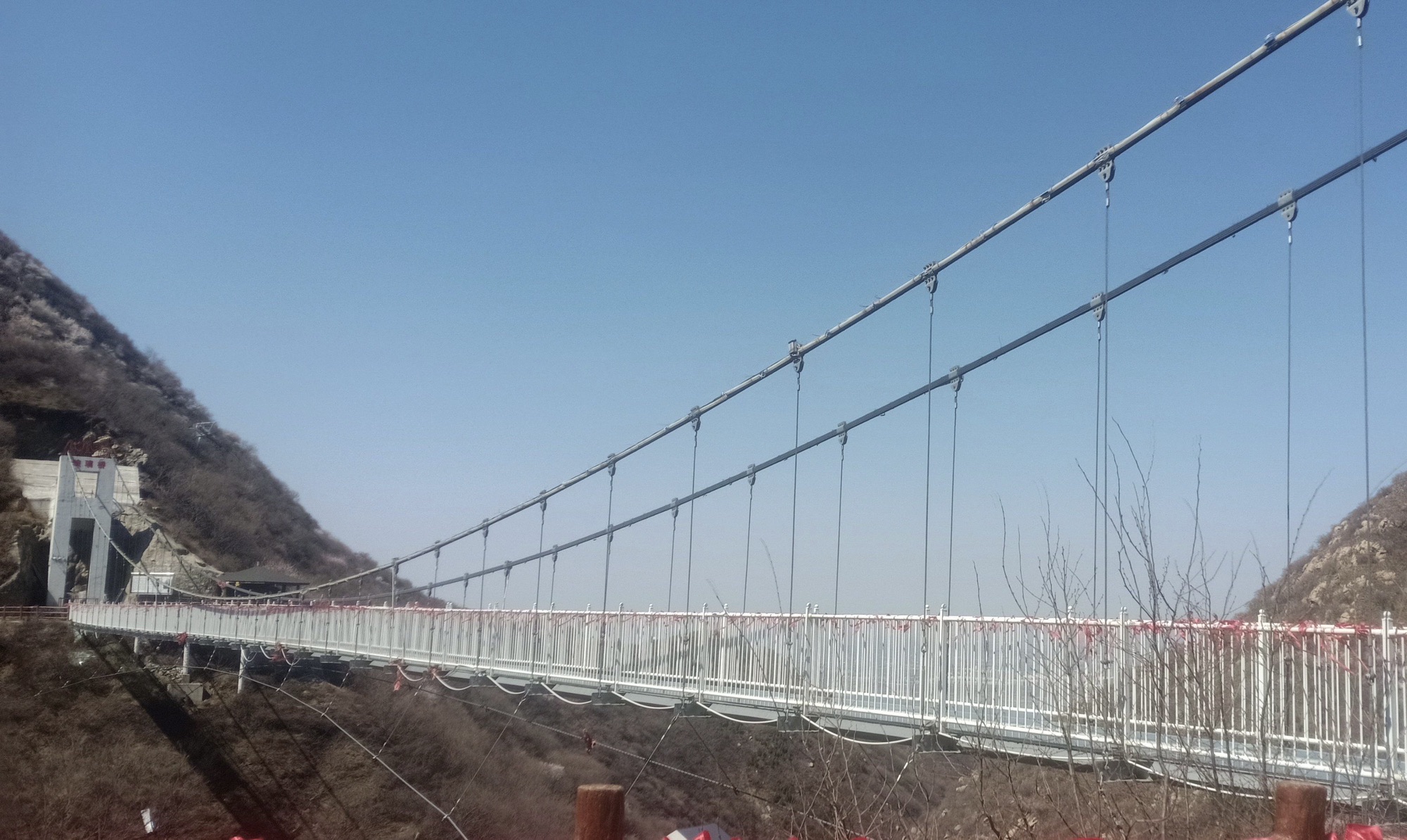 凤凰谷森林公园旅行图片 2