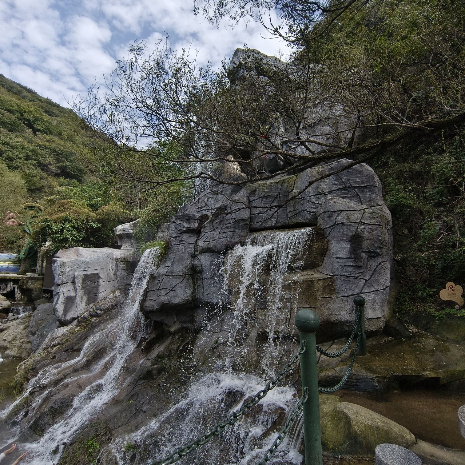 凤凰谷森林公园旅行图片 3